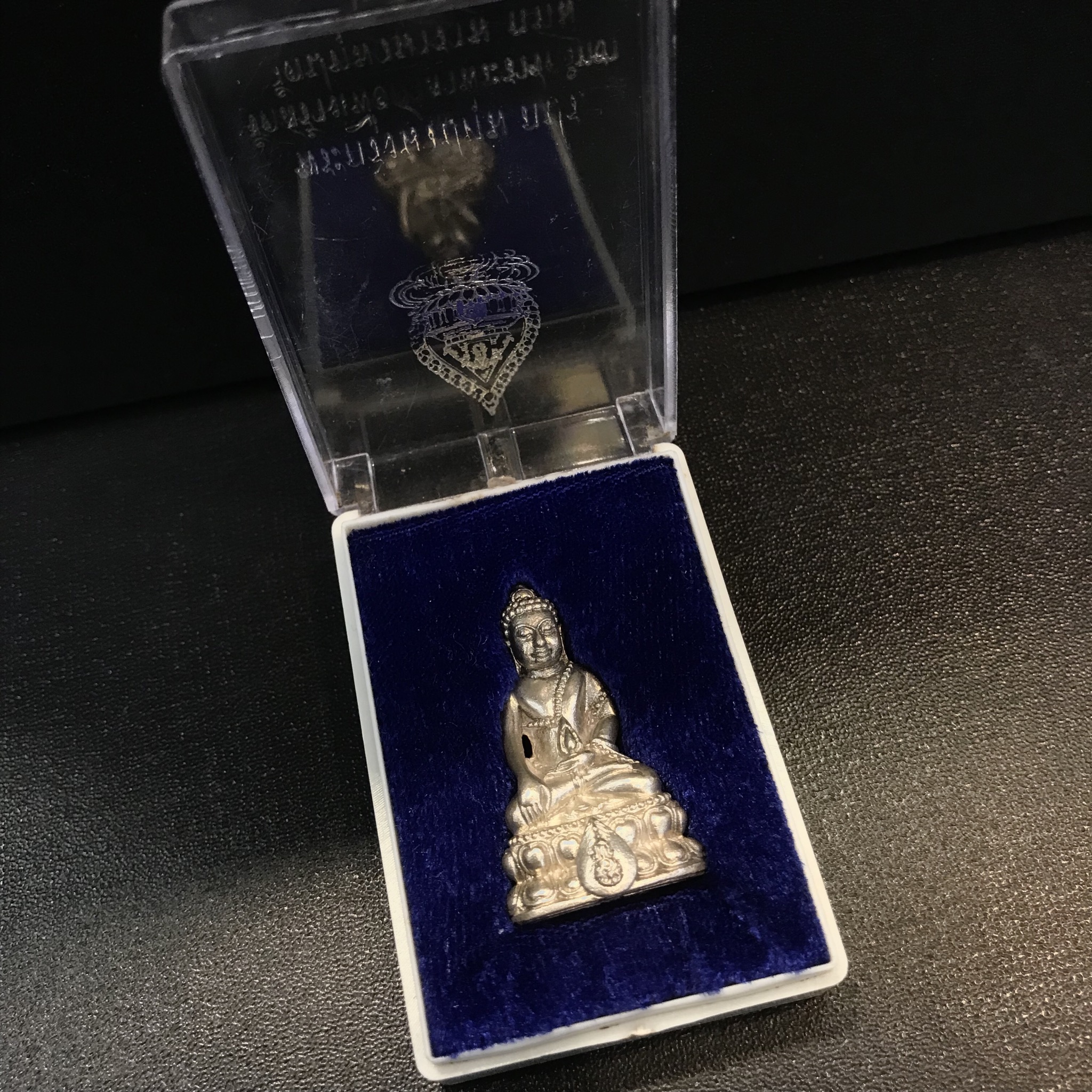 พระกริ่งนวปทุม ภปร. วัดปทุมวนาราม เนื้อเงิน ปี2535(ในหลวงรัชกาลที่9เสด็จเททอง)หายาก 1ใน3000องค์