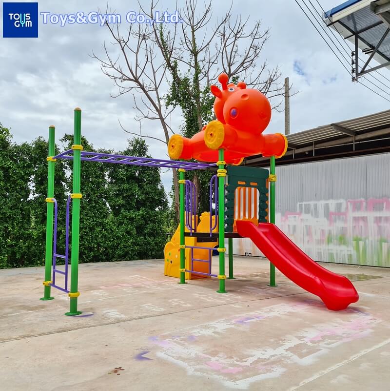 เครื่องเล่นสนามกลางแจ้ง ชุดฮิปโปโปเตมัส