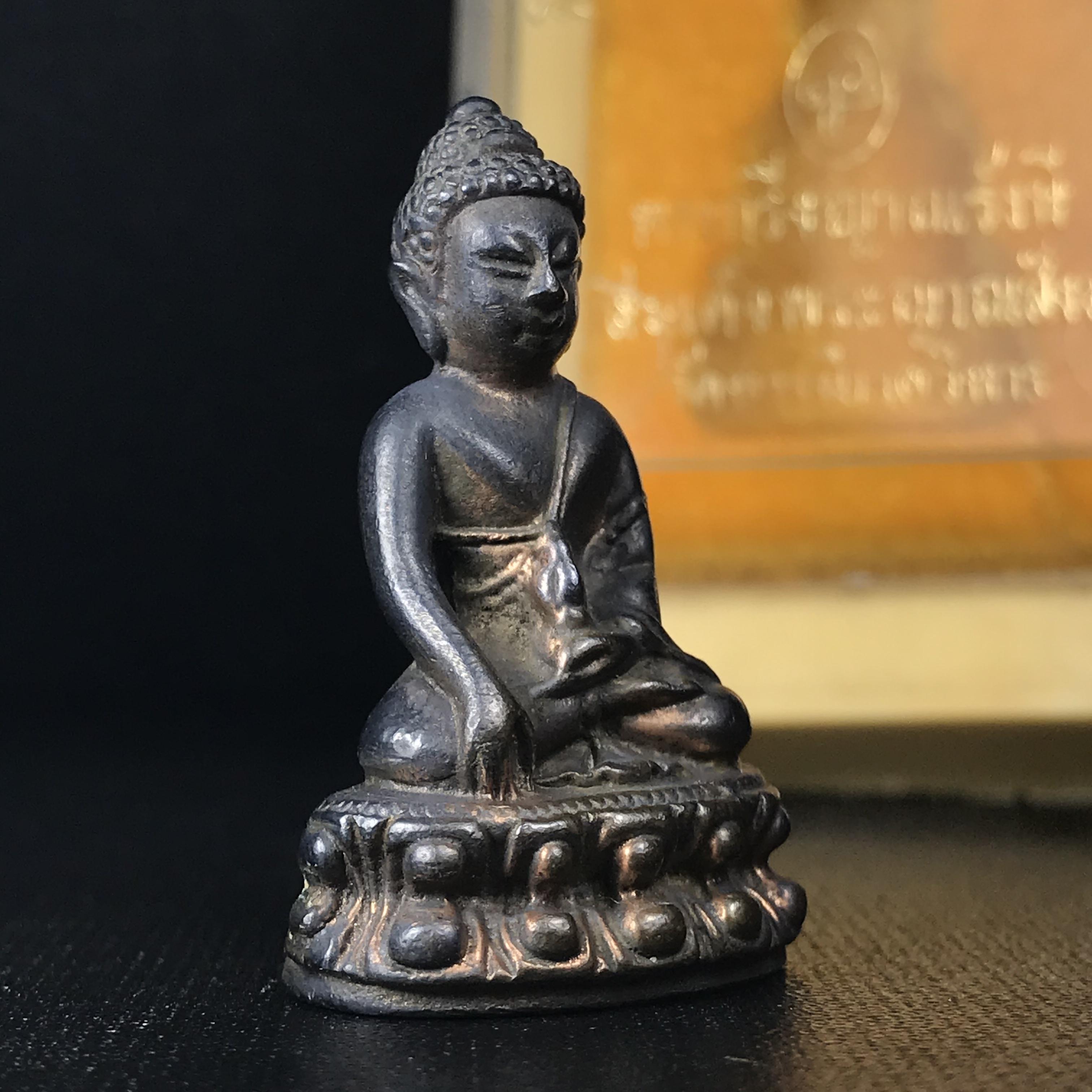 พระกริ่งญาณรังษี รุ่นแรก ปี 2531 เนื้อนวโลหะ จัดสร้างวาระครบ 75 ปี สมเด็จพระญาณสังวร สมเด็จพระสังฆราช วัดบวรนิเวศวิหาร