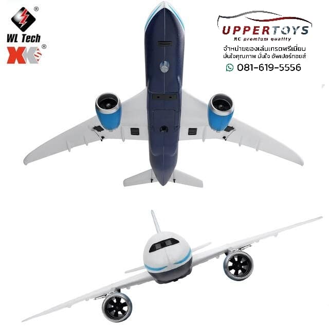 XK A170 เครื่องบิน Boeing787 35EDF 2.4Ghz 6 Axis Gyro Brushless