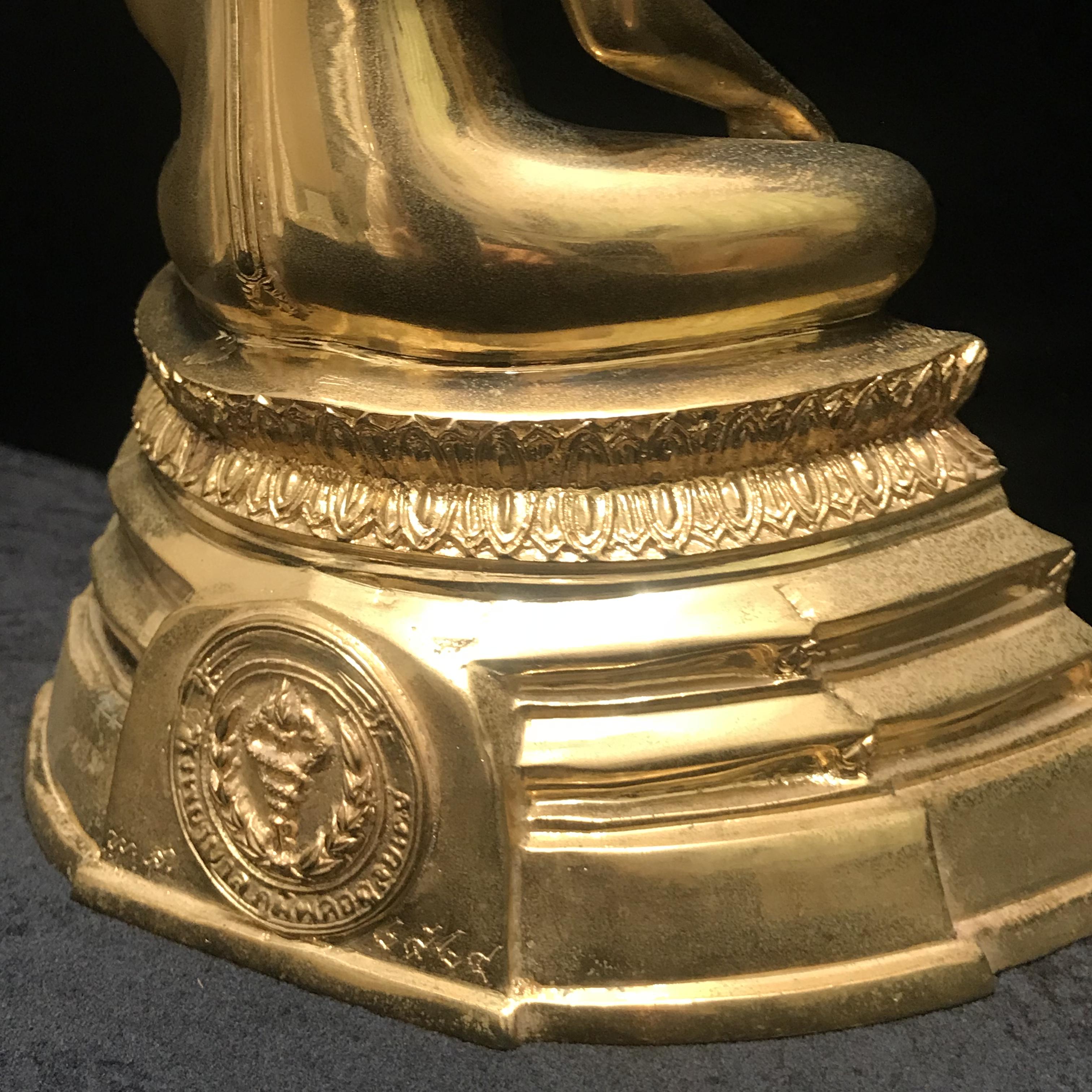 พระบูชาพระพุทธศิรมงคล ภปร. วัตถุมงคลคุ้มเกล้าปี2524 ของมูลนิธิคุ้มเกล้า โรงพยาบาลภูมิพลจัดสร้าง ขนาดหน้าตัก5นิ้ว(ในหลวงรัชกาลที่9 ทรงจุดไฟพระฤกษ์และเททอง)