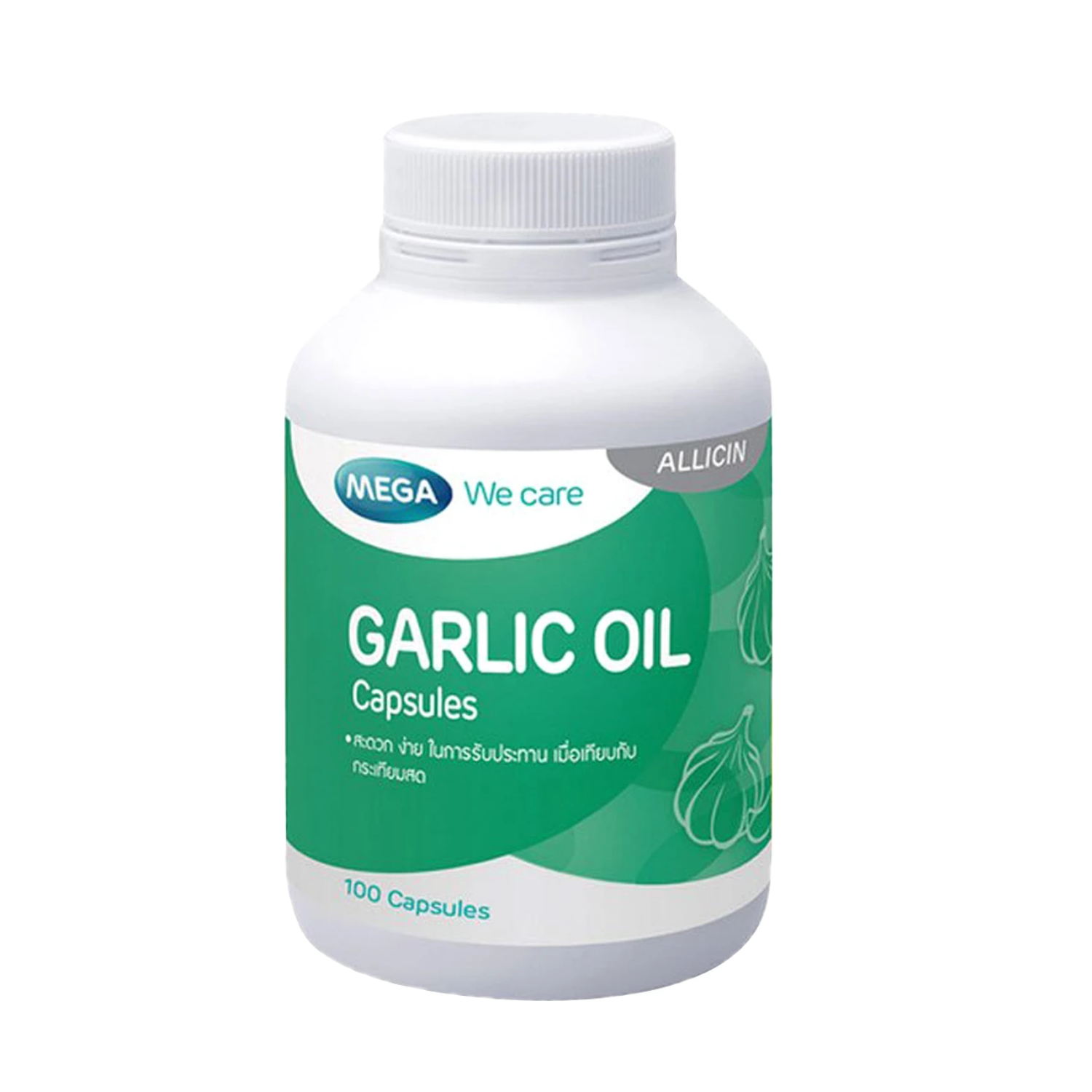 Mega We Care Garlic oil 100 capsules