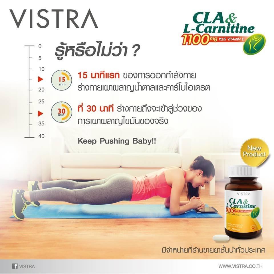 melanotan 2 dosing A tan without the sun may sound tempting but it's important to understand  how these injectable tanning peptides actually work. Melanotan stimulates  melanocytes, the cells that produce melanin, leading to darker skin