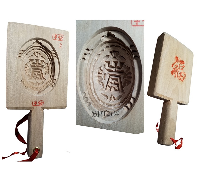 พิมพ์ไม้เคาะ พิมพ์ขนม พิมพ์เต่า พิมมพ์ปลา