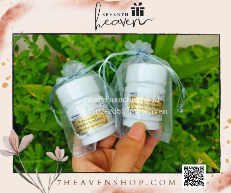 ของชำร่วยงานศพส่งลูกค้าทั่วประเทศ