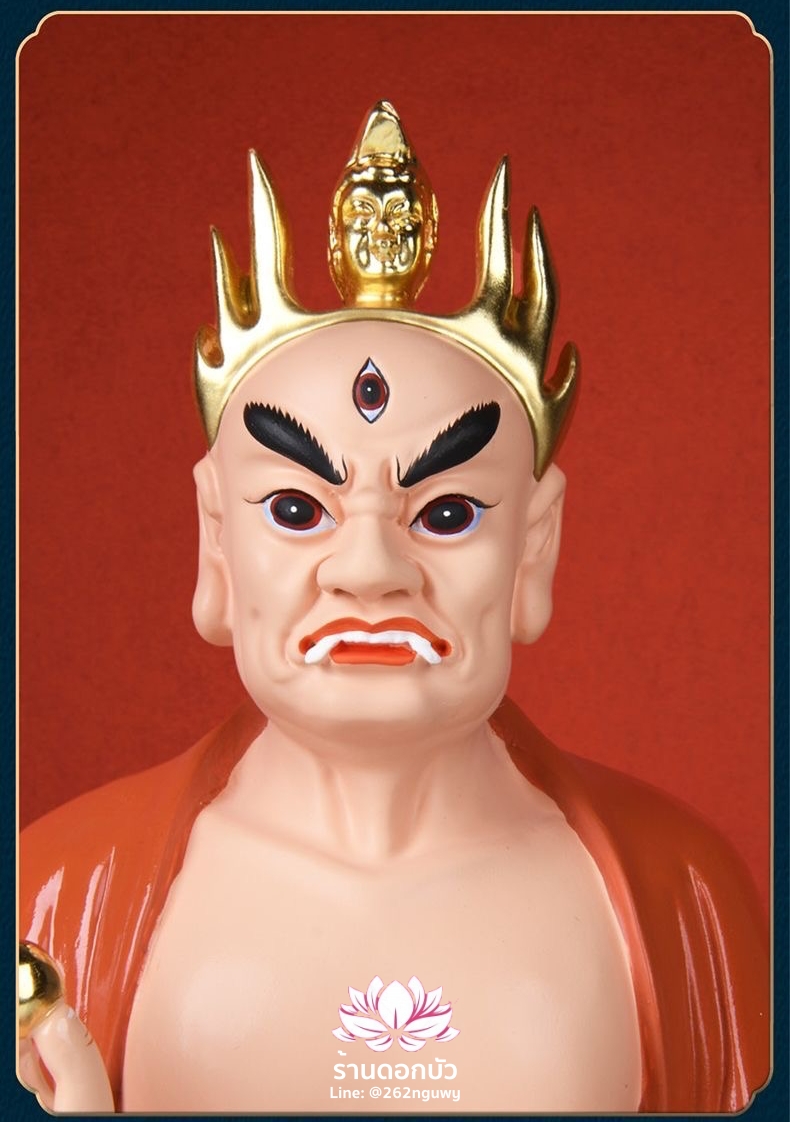 ไต่สือเอี๊ย พ้อต่อกง กวนอิมไต่ซือ เทพเจ้าสายนรก ปางนั่ง งานเรซิ่น ขนาด 16 นิ้ว