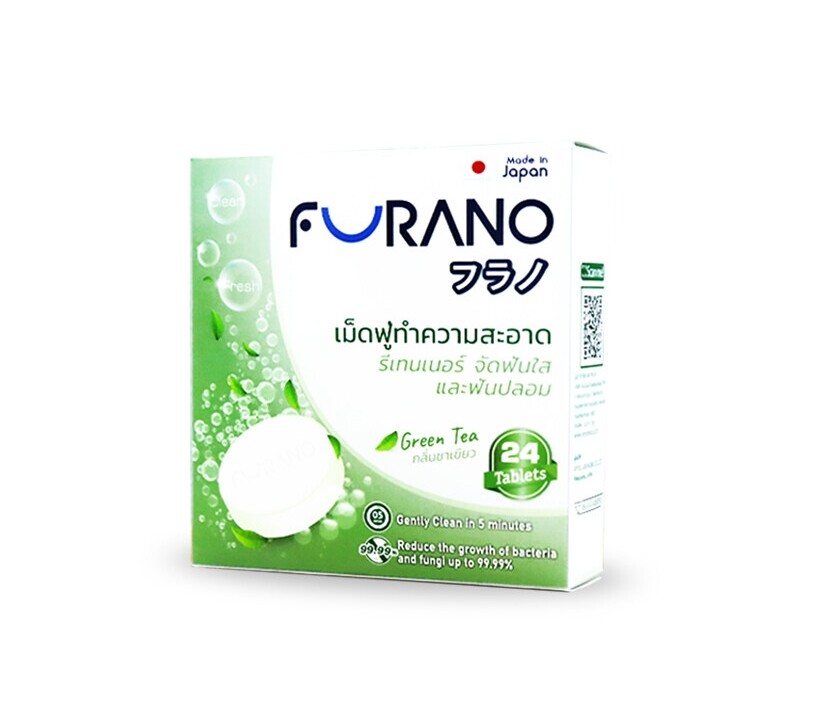 Furano เม็ดฟู่แช่ฟันปลอม เม็ดฟู่แช่รีเทนเนอร์ สีเขียว 24 เม็ด