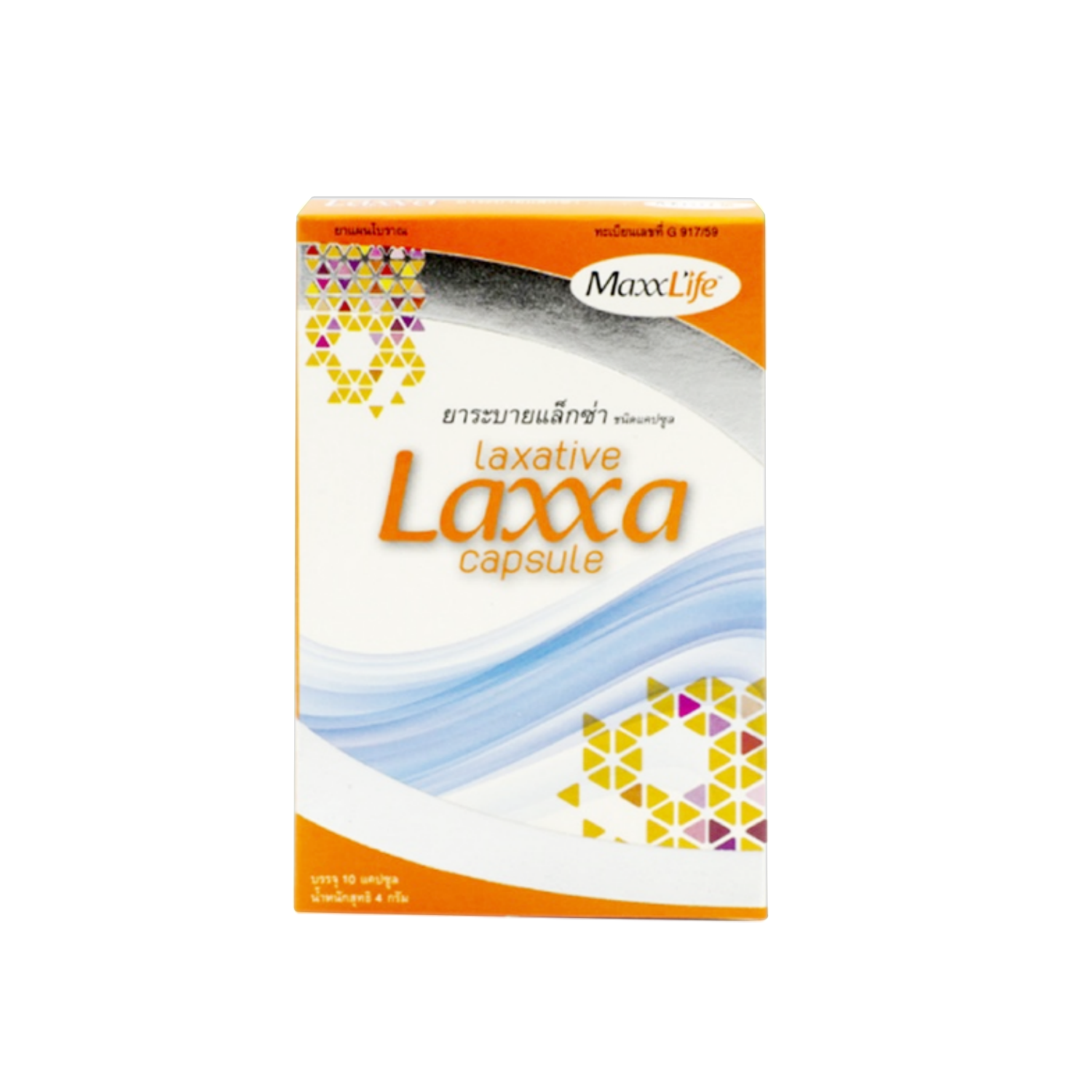 MaxxLife Laxxa 10 capsules