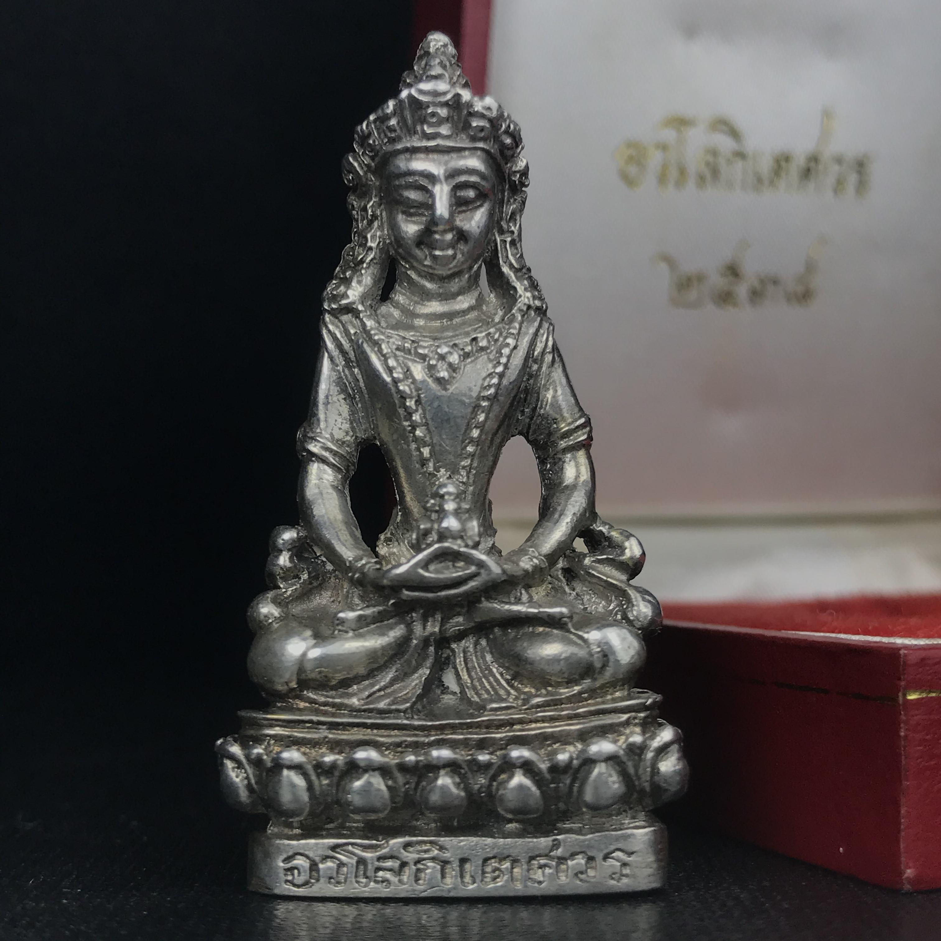 พระอวโลกิเตศวร (เจ้าแม่กวนอิม) วัดบวรนิเวศวิหาร ปี 2538 เนื้อเงินขัดเงา อุดผงจิตรลดา เกศาสมเด็จพระสังฆราช วัดบวรนิเวศวิหาร(พบเจอน้อยหายาก)