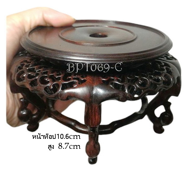 กี๋หรือฐานไม้สไตล์จีนขนาดเล็ก-BPT069-