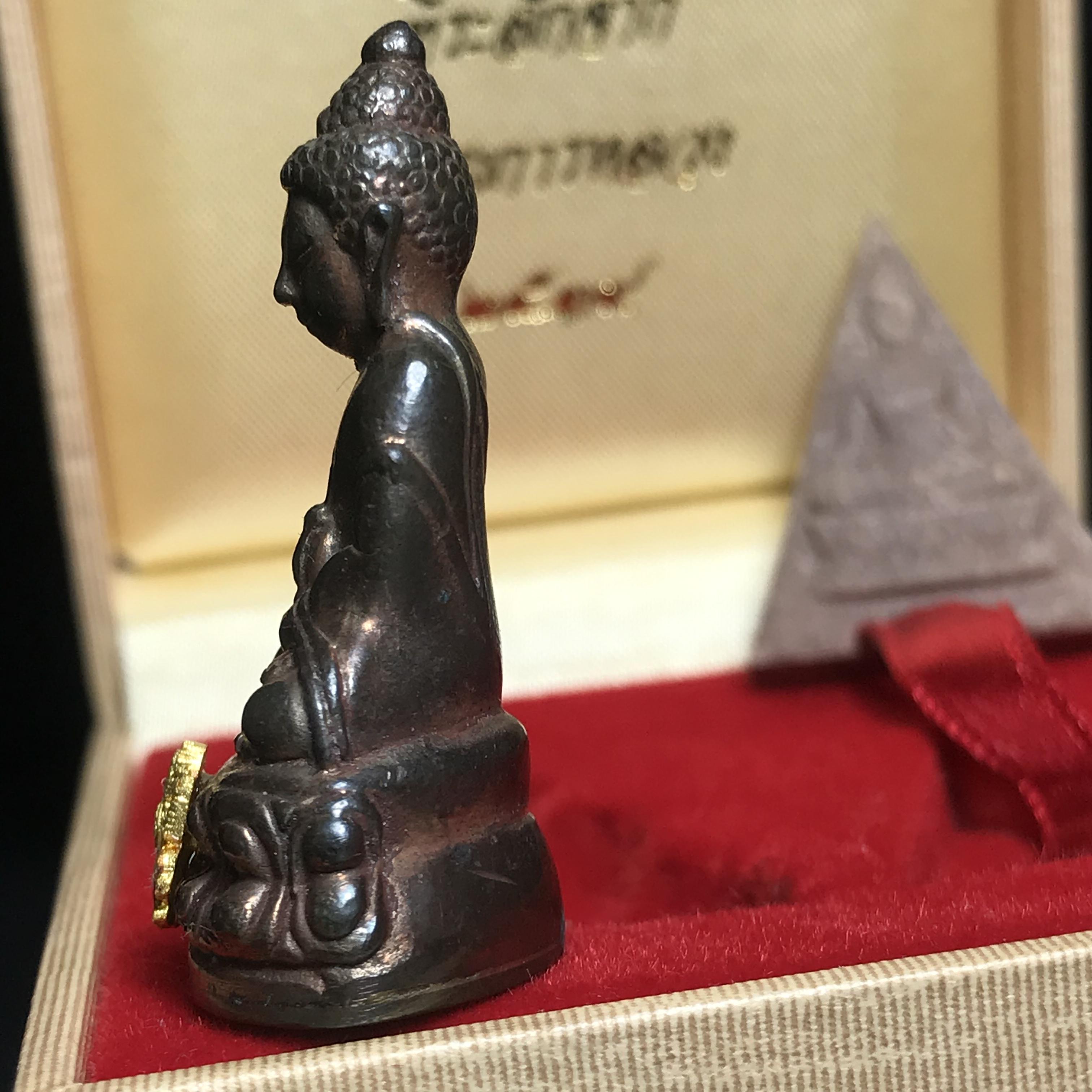 พระกริ่งเจริญโภคทรัพย์ พระพิมพ์จิตรลดา ที่ระลึกโครงการหลวง ปี2539(ชุดกรรมการหายาก)(1ใน1999ชุด)