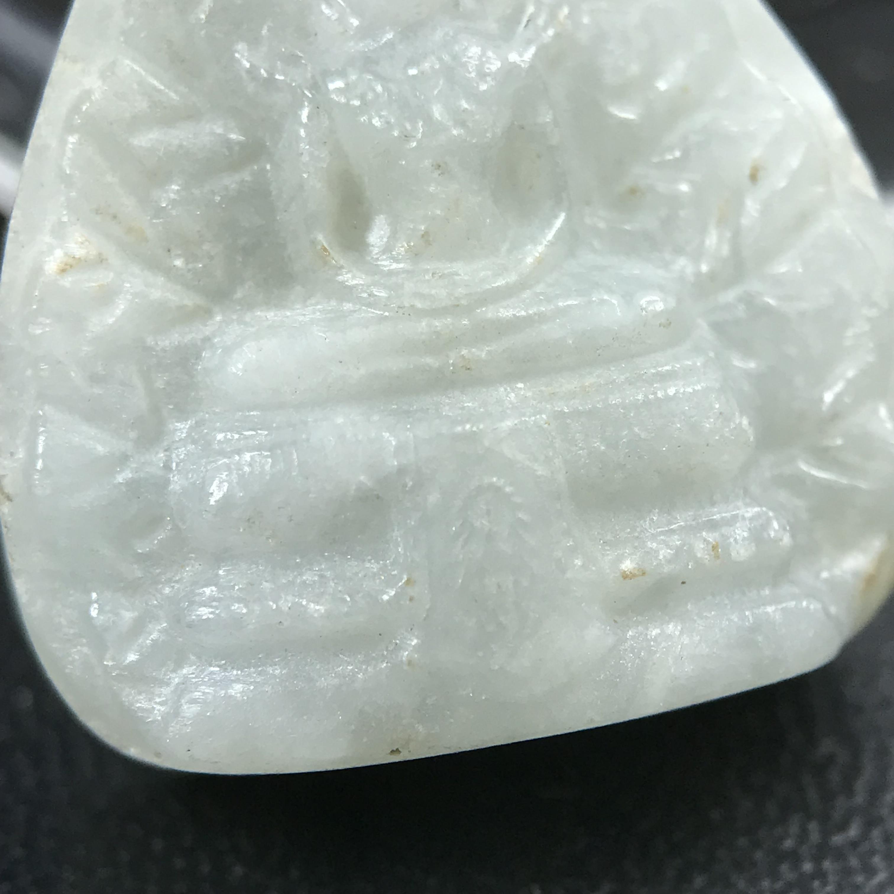 พระแก้วหยกใบโพธิ์ พระพุทธปฏิมาสุวรรณภูมิสิริโชค ภปร. การบินไทยจัดสร้างขึ้น เนื่องในวโรกาสฉลองสิริราชสมบัติครบ60ปี พุทธศักราช 2549 พิธีปลุกเสกวัดพระศรีรัตนศาสดาราม(วัดพระแก้ว) สวยๆพร้อมกล่อง สร้างน้อย หายาก(องค์หมายเลข3824) 1 ใน 6000 องค์