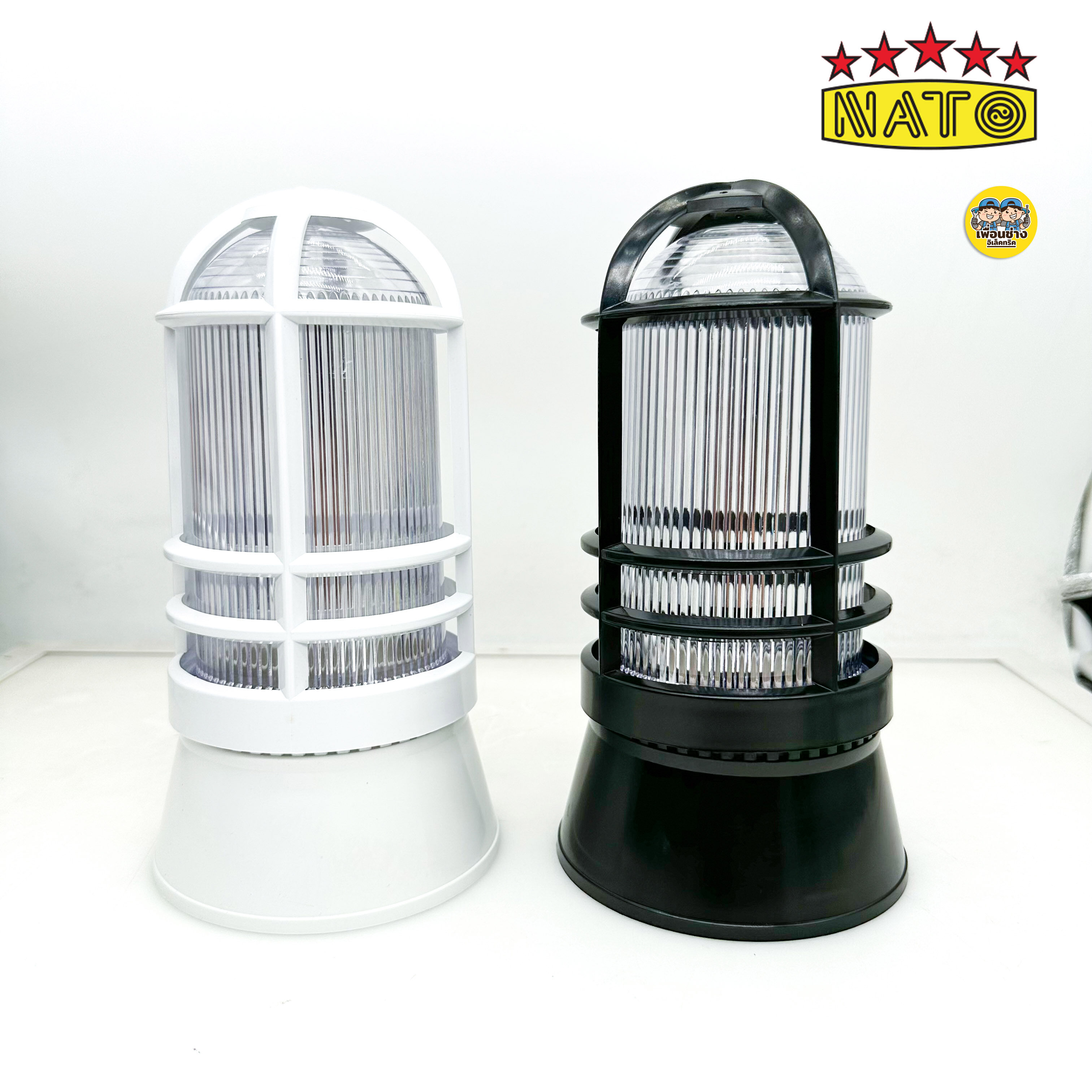 NATO เฉพาะโคมไฟ หัวเสากรงนก รุ่น NT-LA11 ใช้กับหลอดขั้ว E27 นาโต้