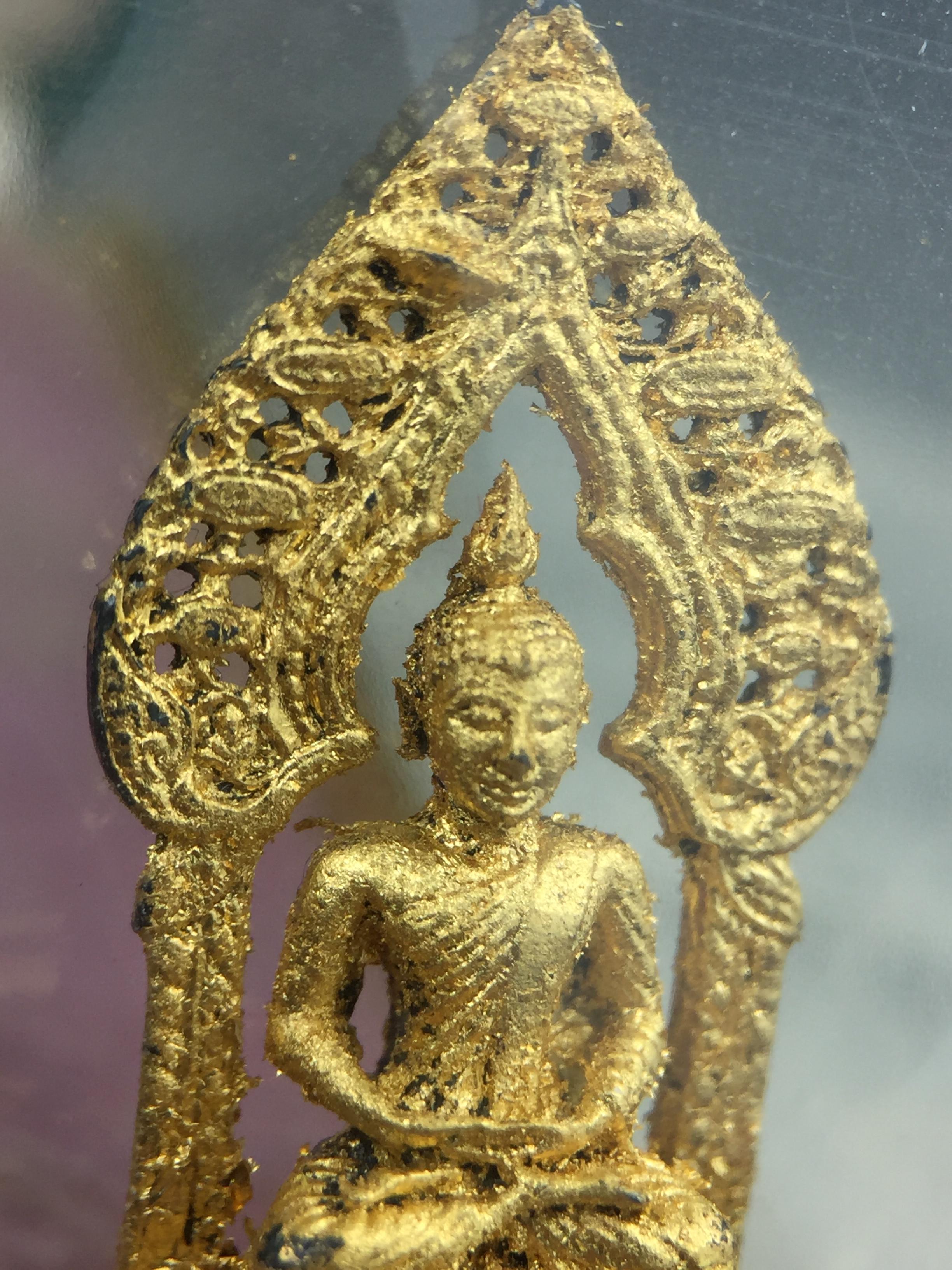 กริ่งพระพุทธนิรันตราย วัดราชประดิษฐสถิตมหาสีมารามราชวรวิหาร สมโภชกรุงรัตนโกสินทร์ 200ปี พ.ศ.2525 เนื้อเงิน (พิธีใหญ่ ในหลวง ร.9 เสด็จร่วมพิธี สมเด็จพระสังฆราชประธานพิธีปลุกเสก)มาพร้อมกล่องบรรจุเดิมและใบอนุโมทนาบุญเดิมครบสมบูรณ์ หายากก(1ใน 209 องค์)