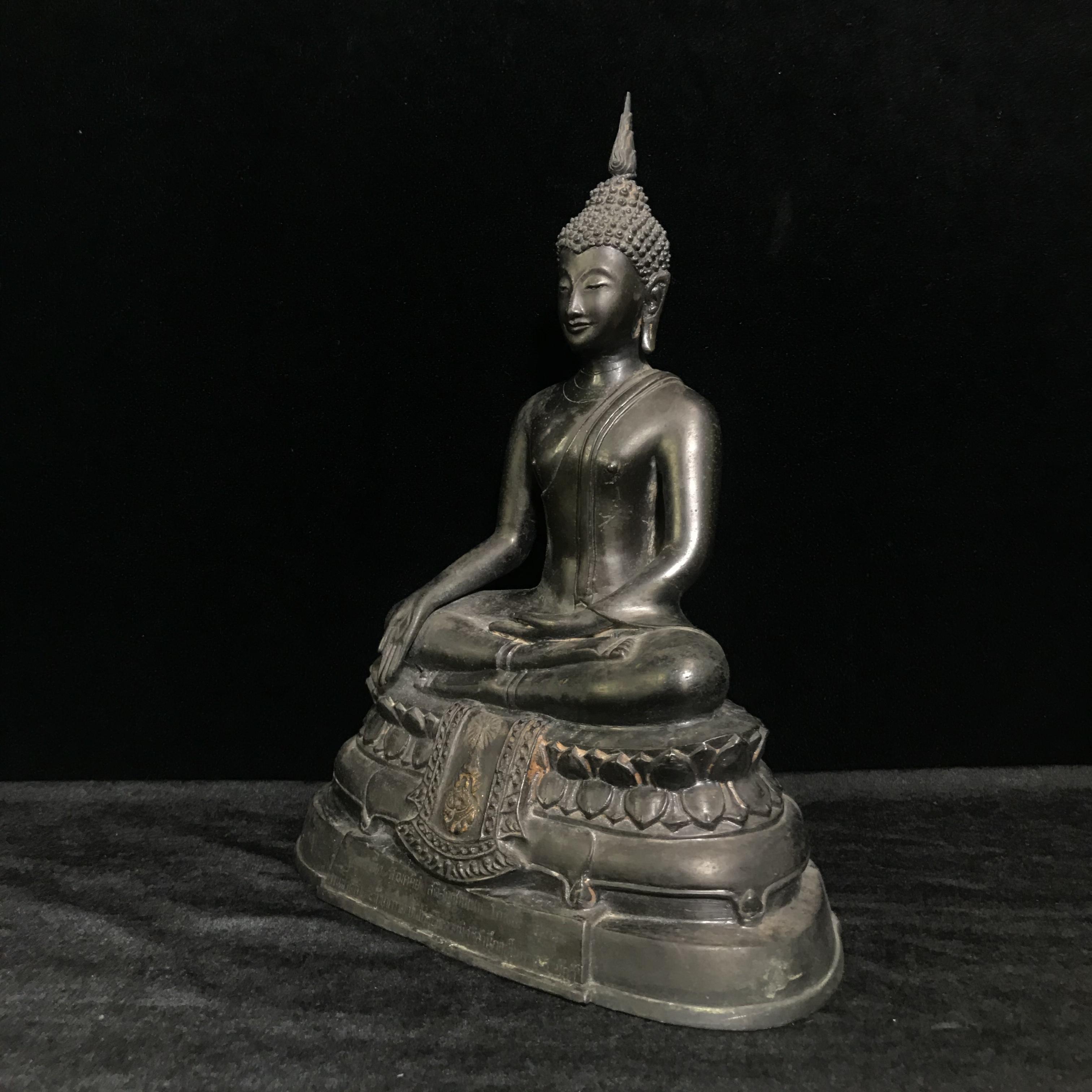 พระพุทธรูปบูชา ภปร. วัดบวรนิเวศวิหาร ปี2508 บล็อกดินไทย หน้าตัก5นิ้ว(ที่สุดของพระบูชา ภปร วัดบวร)