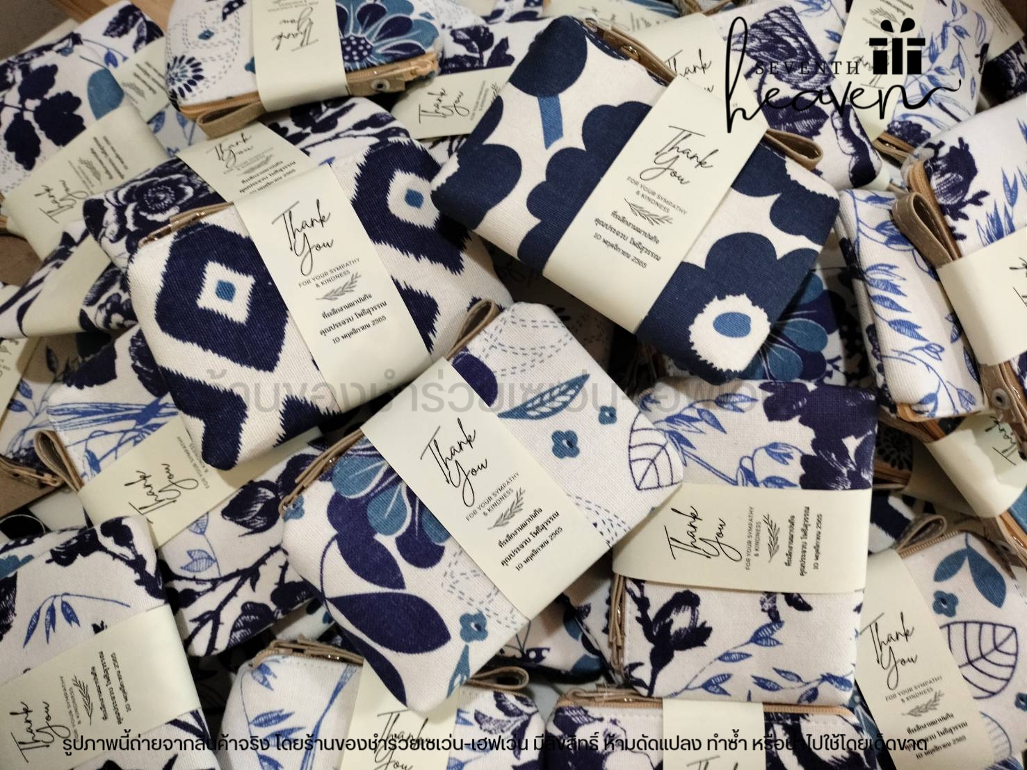 ของชำร่วยงานศพ กระเป๋าสตางค์ ผ้าลายคราม แฮนด์เมด