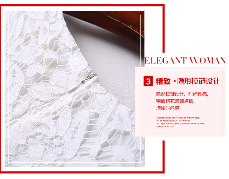 ชุดเดรสสั้นผ้าลูกไม้สีขาวนวล สวยหวาน แขนสามส่วน