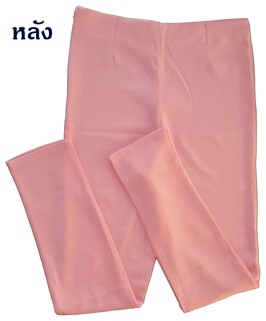 กางเกงขาเดฟเอวสูง ผ้าฮานาโกะ สีชมพู Size S M L XL