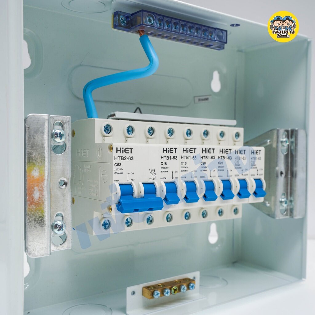 HiET Consumer Unit ตู้คอนซูมเมอร์ ตู้ไฟ เมนธรรมดา MCB 2ช่อง 4ช่อง 6ช่อง ตู้ควบคุมไฟ ตู้โหลด กล่องควบคุมไฟ เบรกเกอร์ เ...