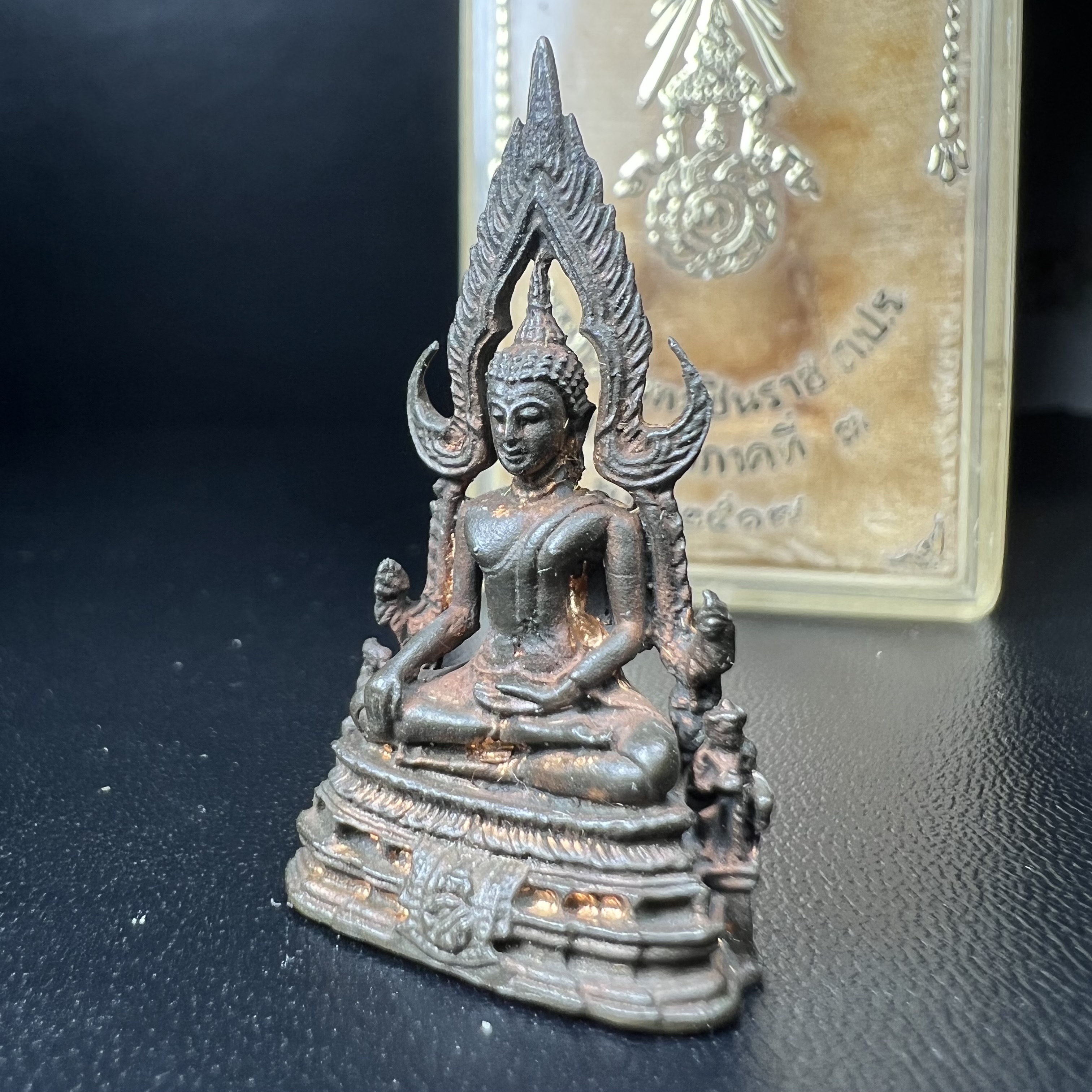 กริ่งพระพุทธชินราช ภปร. กองทัพภาคที่3จัดสร้าง ปี2517 เนื้อนวโลหะกล่องเดิม(คัดสภาพสวย)(หายาก)(ในหลวง ร.9 เสด็จในพิธี)