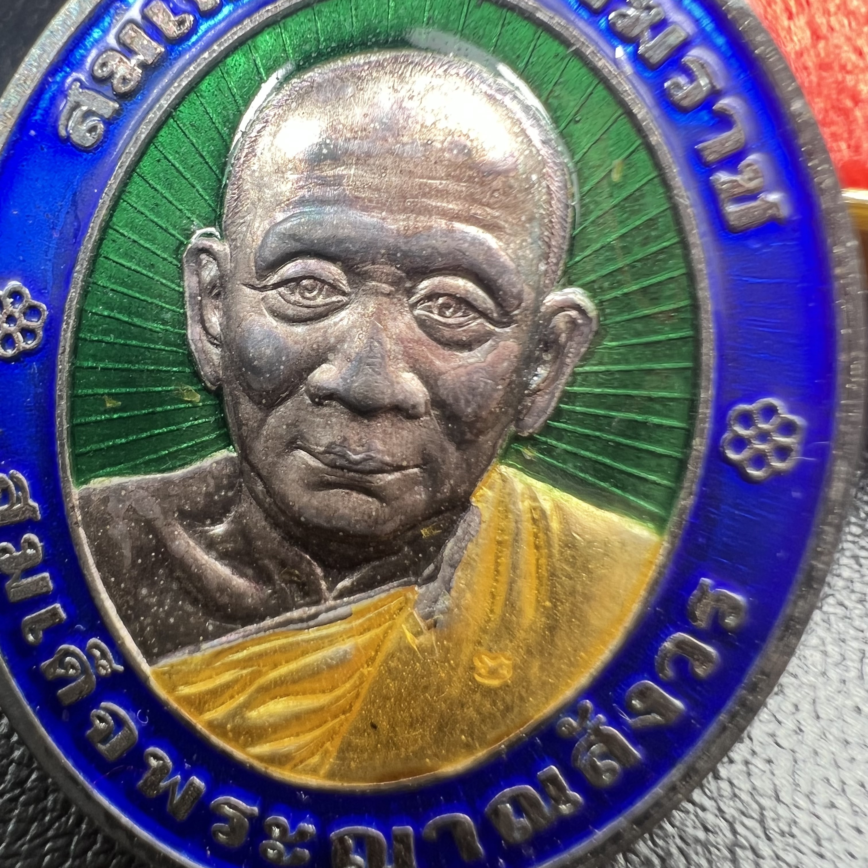 เหรียญสมเด็จพระญาณสังวร สมเด็จพระสังฆราช วัดบวรนิเวศวิหาร รุ่นเฉลิมพระเกียรติ ปี2539 เนื้อเงินลงยา(ผิวเดิมรุ้งๆสภาพสวยสมบูรณ์ กล่องบรรจุเดิมครบ)หมายเลข 943