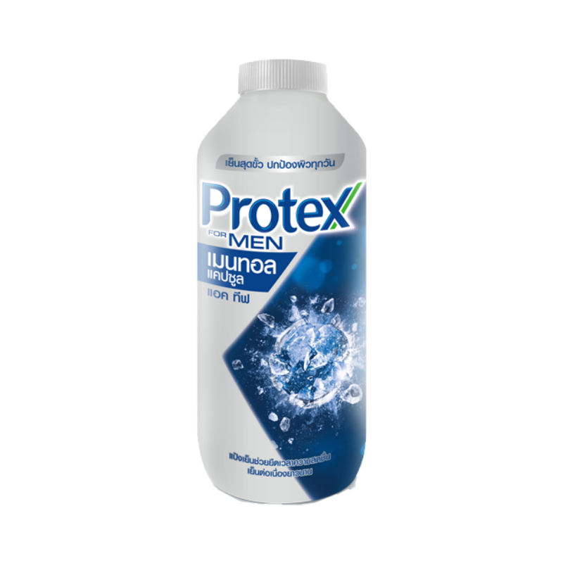 แป้งเย็น Protex for men โพรเทคส์ เมนทอล แคปซูล แอคทีฟ 280g.