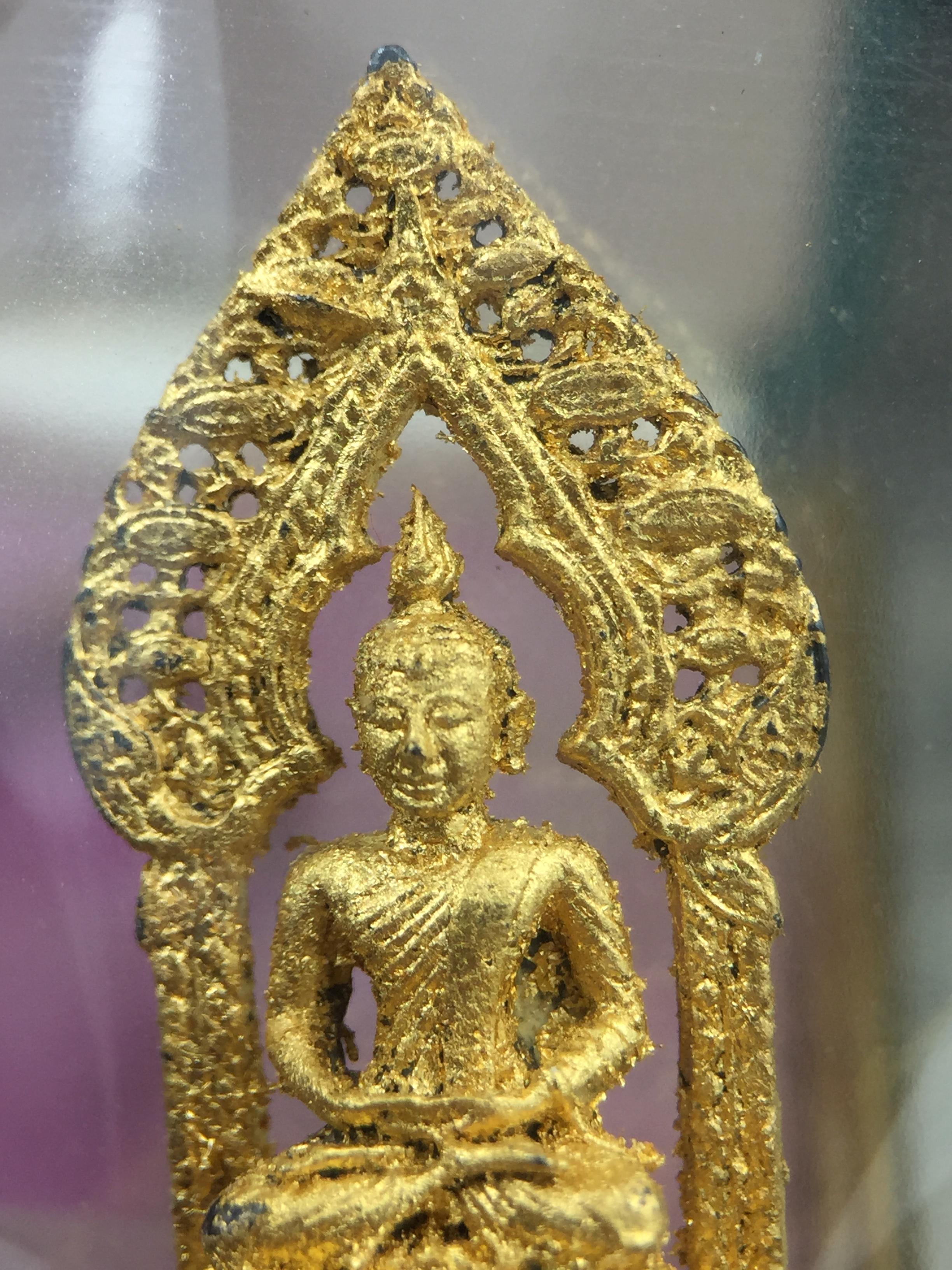 กริ่งพระพุทธนิรันตราย วัดราชประดิษฐสถิตมหาสีมารามราชวรวิหาร สมโภชกรุงรัตนโกสินทร์ 200ปี พ.ศ.2525 เนื้อเงิน (พิธีใหญ่ ในหลวง ร.9 เสด็จร่วมพิธี สมเด็จพระสังฆราชประธานพิธีปลุกเสก)มาพร้อมกล่องบรรจุเดิมและใบอนุโมทนาบุญเดิมครบสมบูรณ์ หายากก(1ใน 209 องค์)