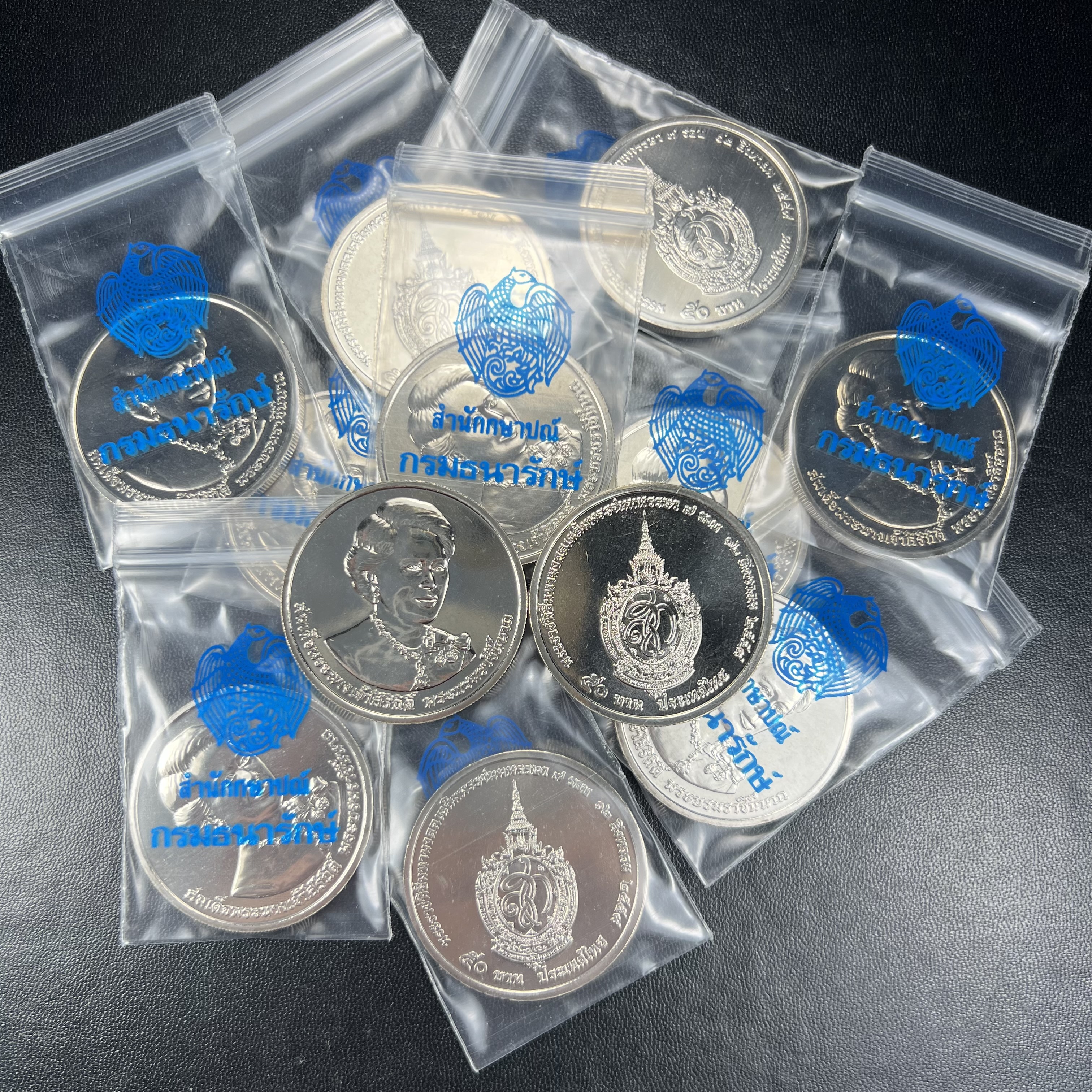 เหรียญกษาปณ์ 50 บาท ที่ระลึกเฉลิมพระชนมพรรษา 7 รอบ สมเด็จพระนางเจ้าสิริกิติ์ พระบรมราชินีนาถ 12 สิงหาคม 2559***สภาพสวยไม่ผ่านการใช้งาน พร้อมซองบรรจุทุกเหรียญ***