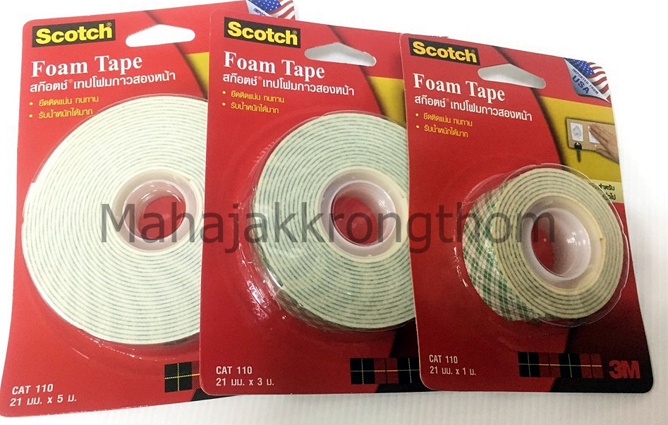 3M เทปโฟม 2 หน้า มี 3 ขนาด