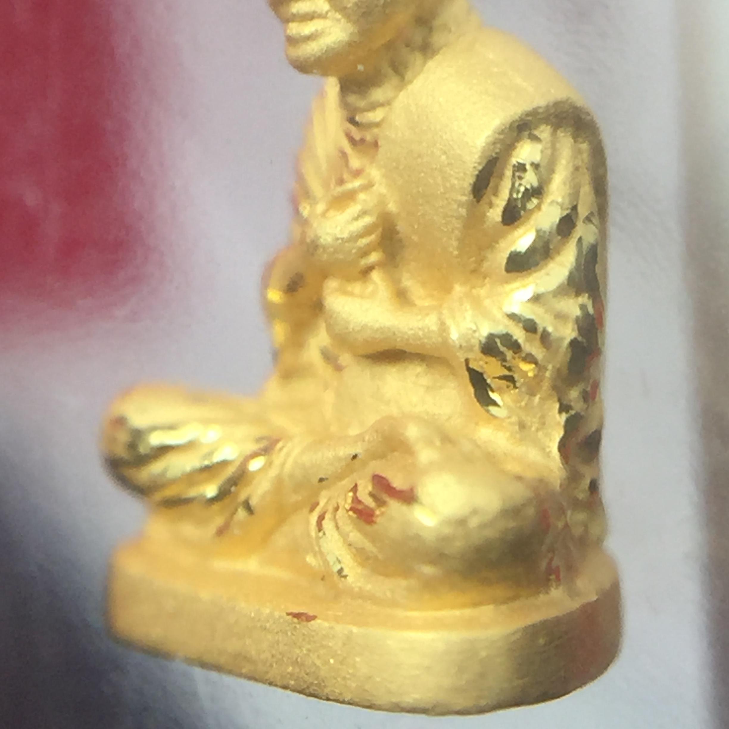 สมเด็จพระพุฒาจารย์โต พรหมรังสี(สมเด็จโต) รุ่นอุดมโชคโภคทรัพย์ ปี 2550 เนื้อทองคำ(สภาพ สวย ซีนซองเดิม กล่องบรรจุเดิมครบสมบูรณ์)