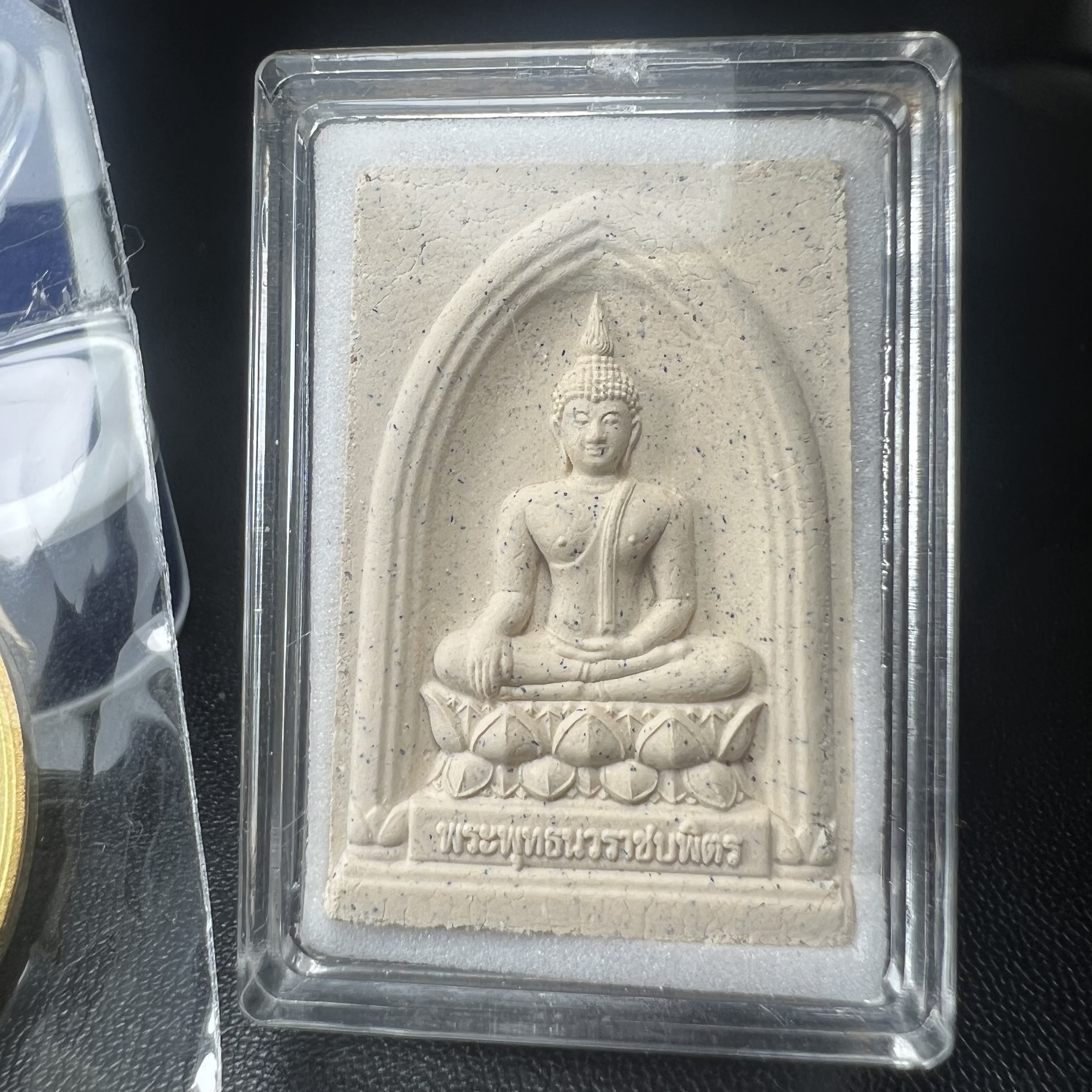 พระพุทธนวราชบพิตร ภปร. ที่ระลึก 7รอบ 84พรรษา รัชกาลที่ 9 วัดตรีทศเทพ จัดสร้าง พ.ศ. 2554 ชุดกรรมการ(หายากสร้าง 1ใน500ชุด)(รวม 4 รายการ)สภาพสวยซีนซองเดิมกล่องบรรจุเดิมครบสมบูรณ์