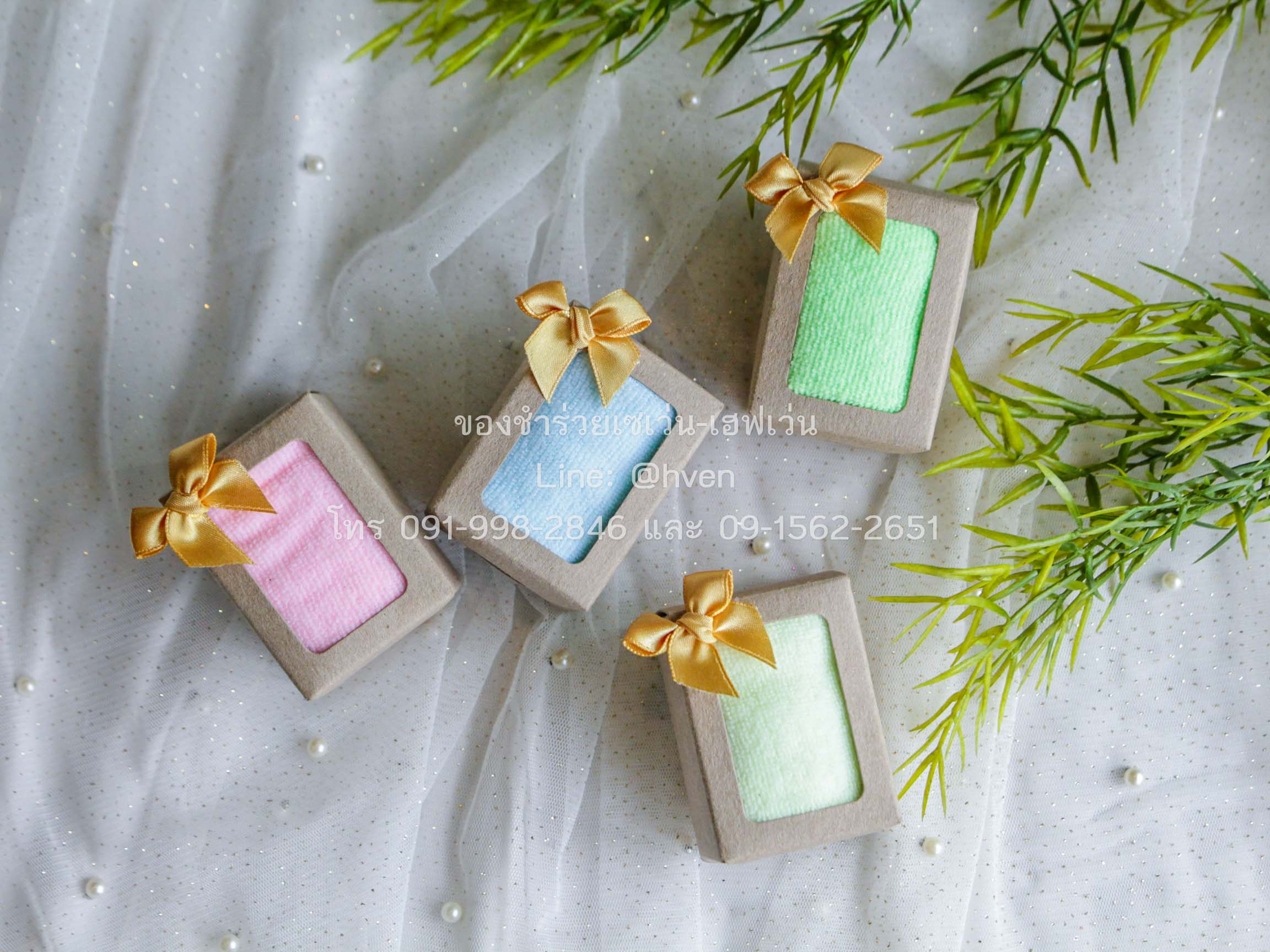 ของชำร่วยงานศพ ผ้าเช็ดหน้านาโนในกล่องคราฟท์