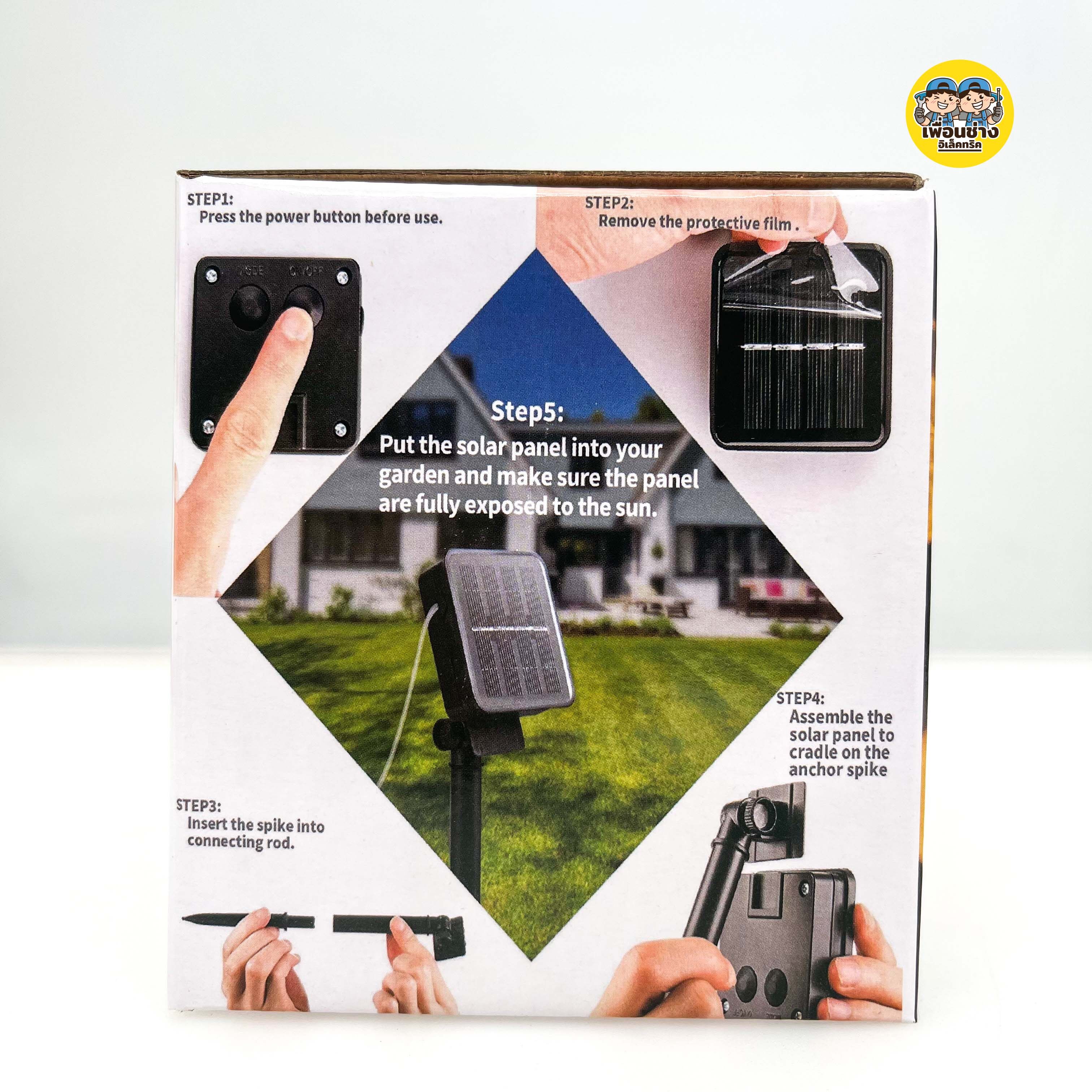 HiET ไฟประดับบอล LED โซล่าเซล 9.4ม. 50เม็ด ไฟระย้า ไฟประดับ ไฟตกแต่ง Solarcell กันน้ำ IP65 สายไฟระย้า ไฟเส้น ไฟโซล่า ระย้า ไฟกระพริบ