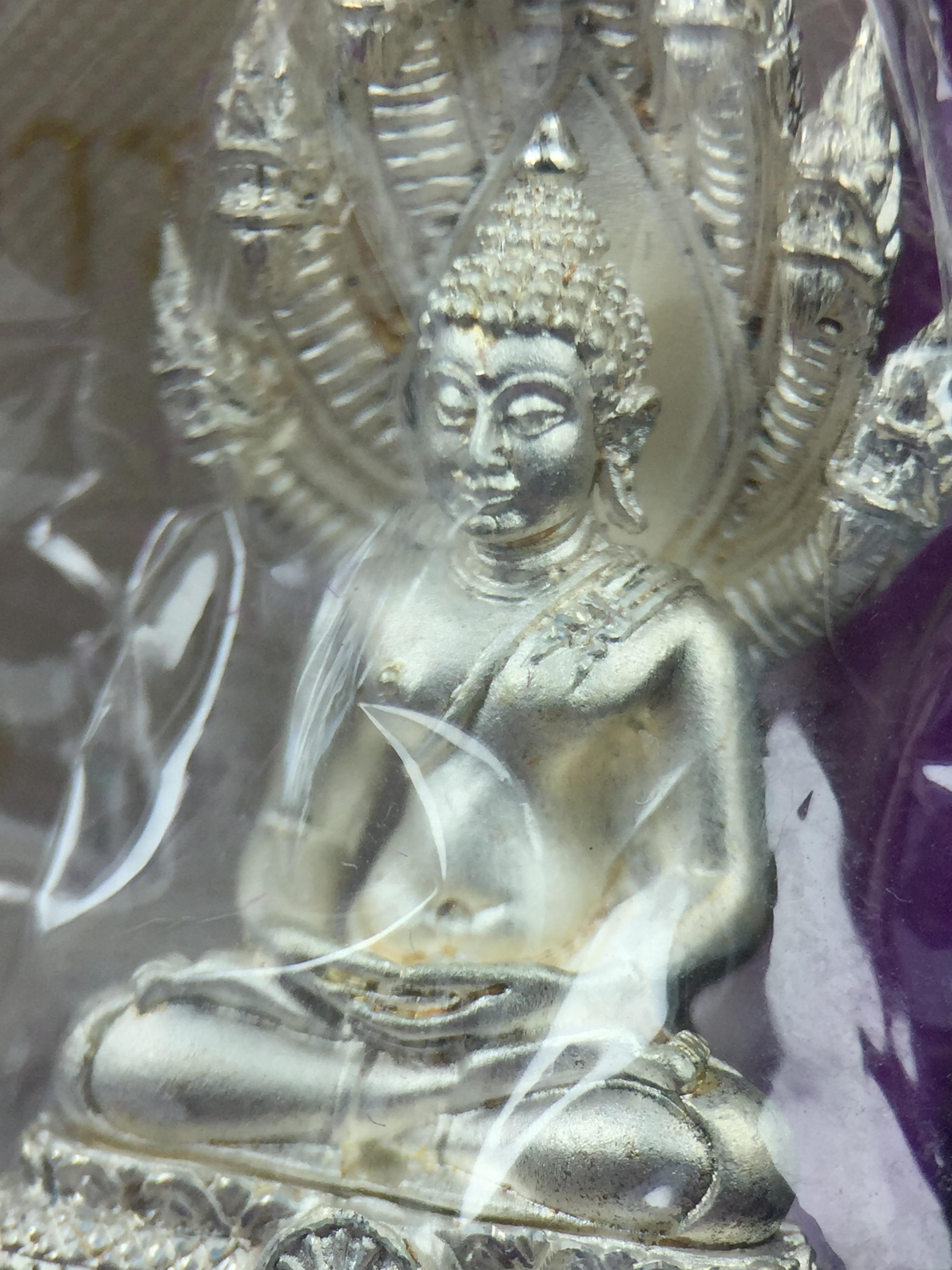 พระนาคปรก สธ. รุ่นสร้างพระอุโบสถเฉลิมพระเกียรติ 4 รอบ 84 พรรษา สมเด็จพระเทพรัตนราชสุดาฯ วัดบวรนิเวศวิหาร ปี 2543 พิมพ์ใหญ่ เนื้อเงินบริสุทธิ์ แบบพ่นทรายขัดเงาบางส่วน(สภาพ สวย ซีนซองกล่องบรรจุเดิมครบ)พิธีใหญ่ พุทธศิลป์งดงาม หายาก (1 ใน 1999 องค์)