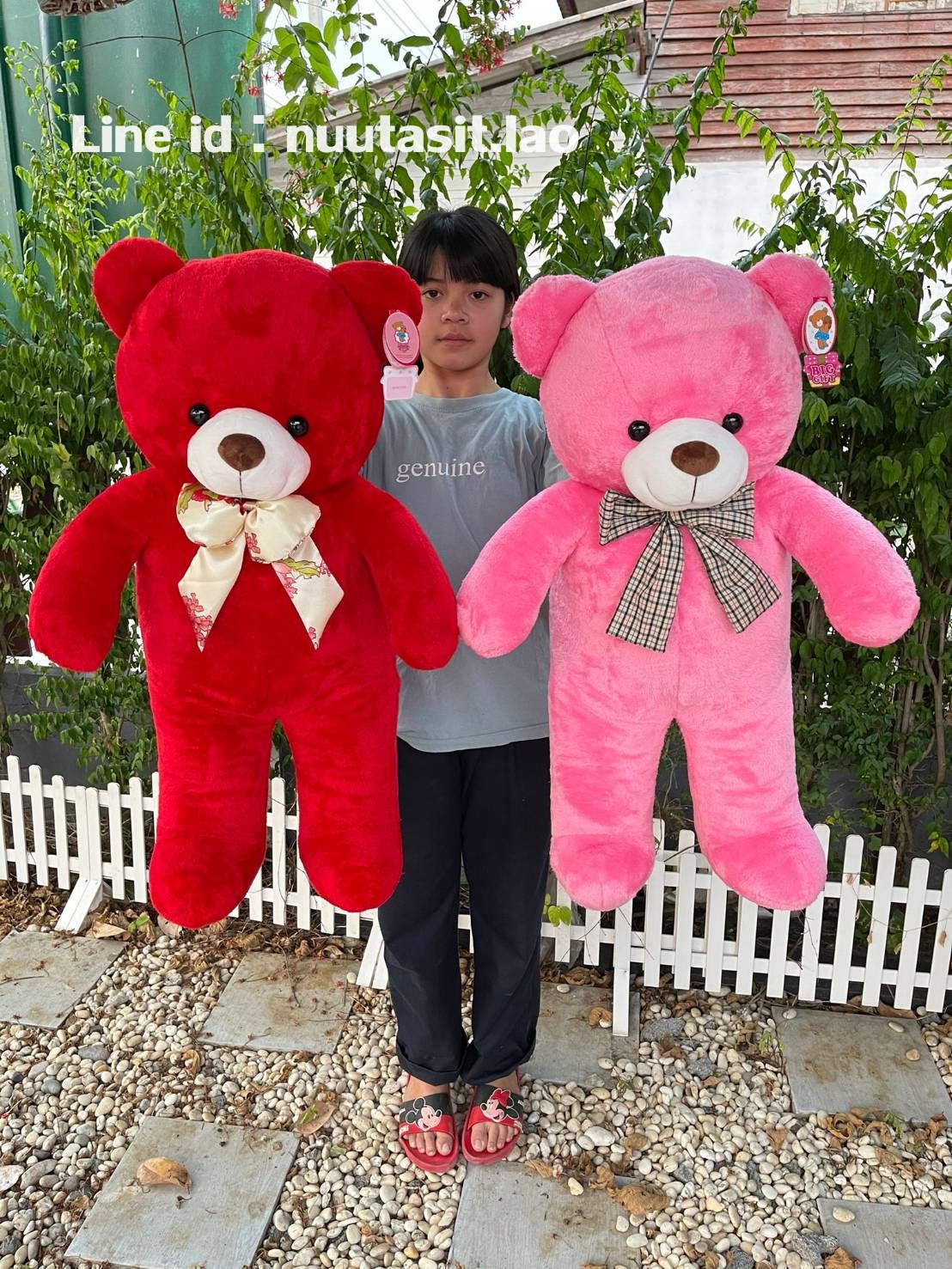 ตุ๊กตาหมี 31 นิ้ว