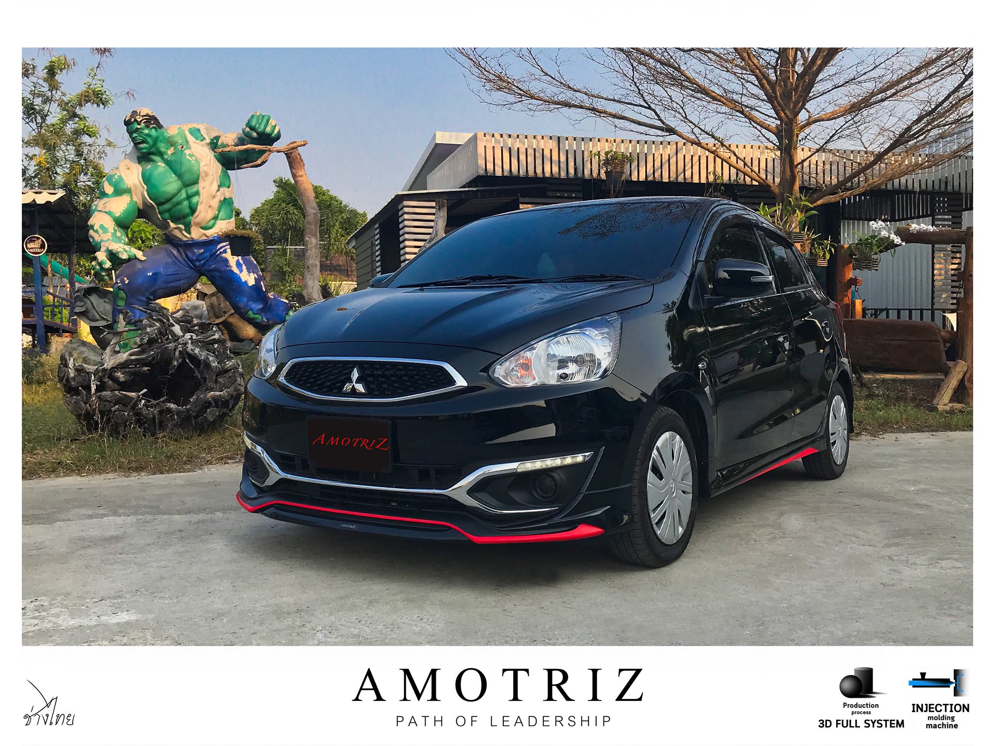 ชุดแต่งมิราจ 2016 Access Body kits