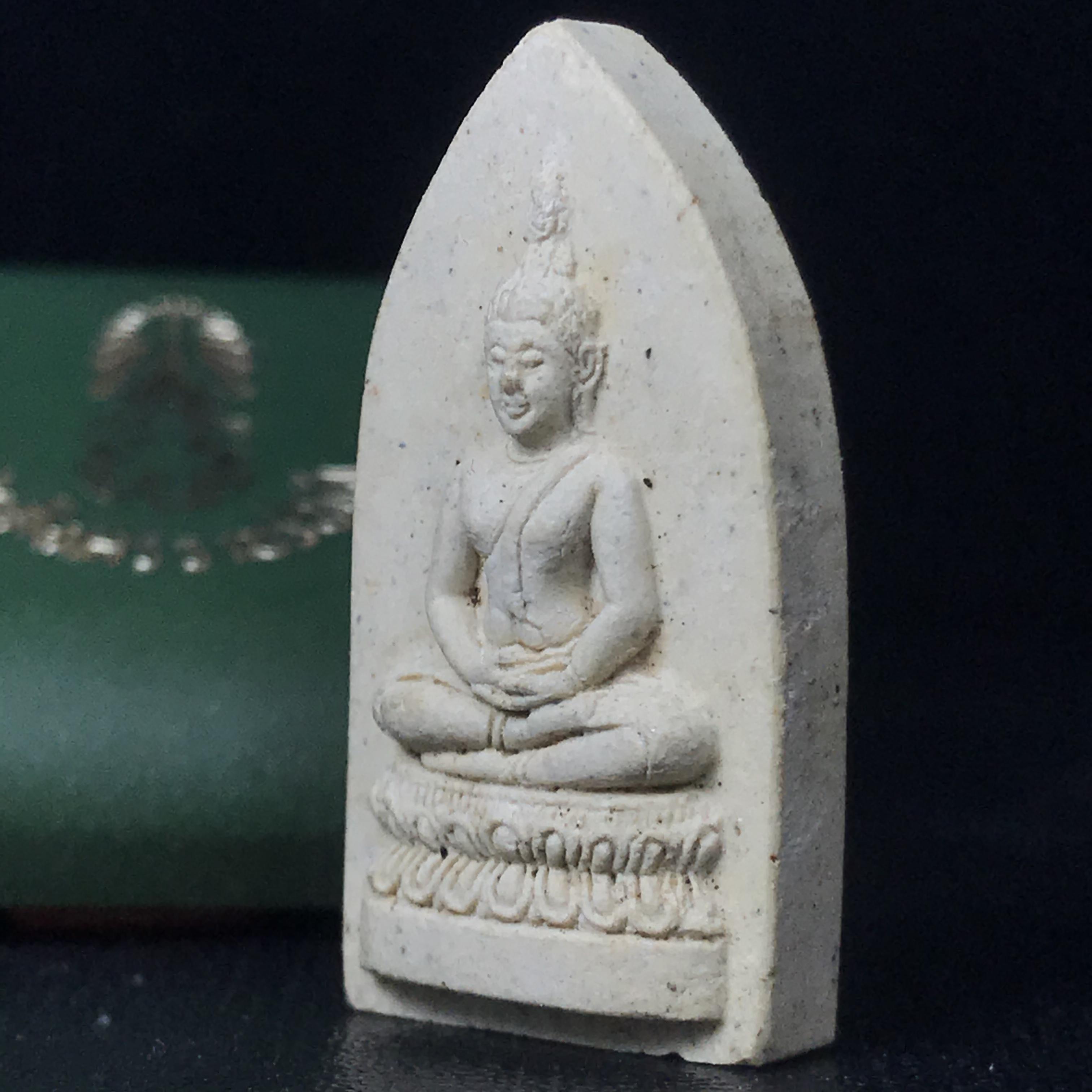 สมเด็จศิริราชร้อยปี หลัง ภปร. ปี 2531 ที่ระลึกครบ 100ปี โรงพยาบาลศิริราช ในหลวงรัชกาลที่9พระราชทานผงจิตรลดา(พระดี พิธีใหญ่ ปีลึก เจตนาบริสุทธิ์ สุดยอดมวลสาร)