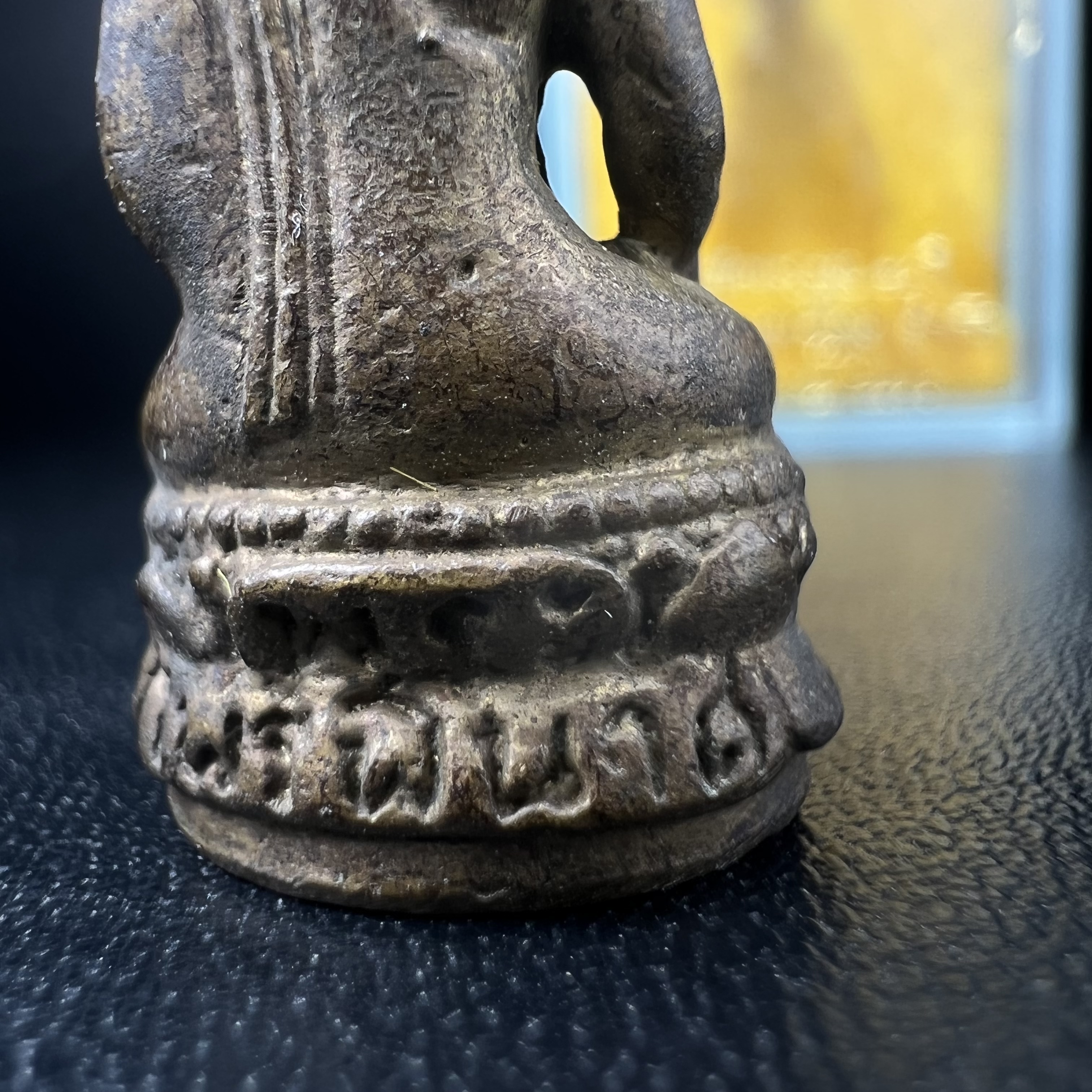 พระกริ่งไพรีพินาศ วัดบวรนิเวศ ปี2530 เนื้อทองผสม ที่ระลึกครบรอบ30ปี ธนาคารทหารไทย (มีส่วนผสมของชนวนเก่าของไพรีพินาศรุ่นแรก)อานุภาพยิ่งใหญ่ กำราบศัตรูพ่ายสิ้น พระไพรีพินาศ