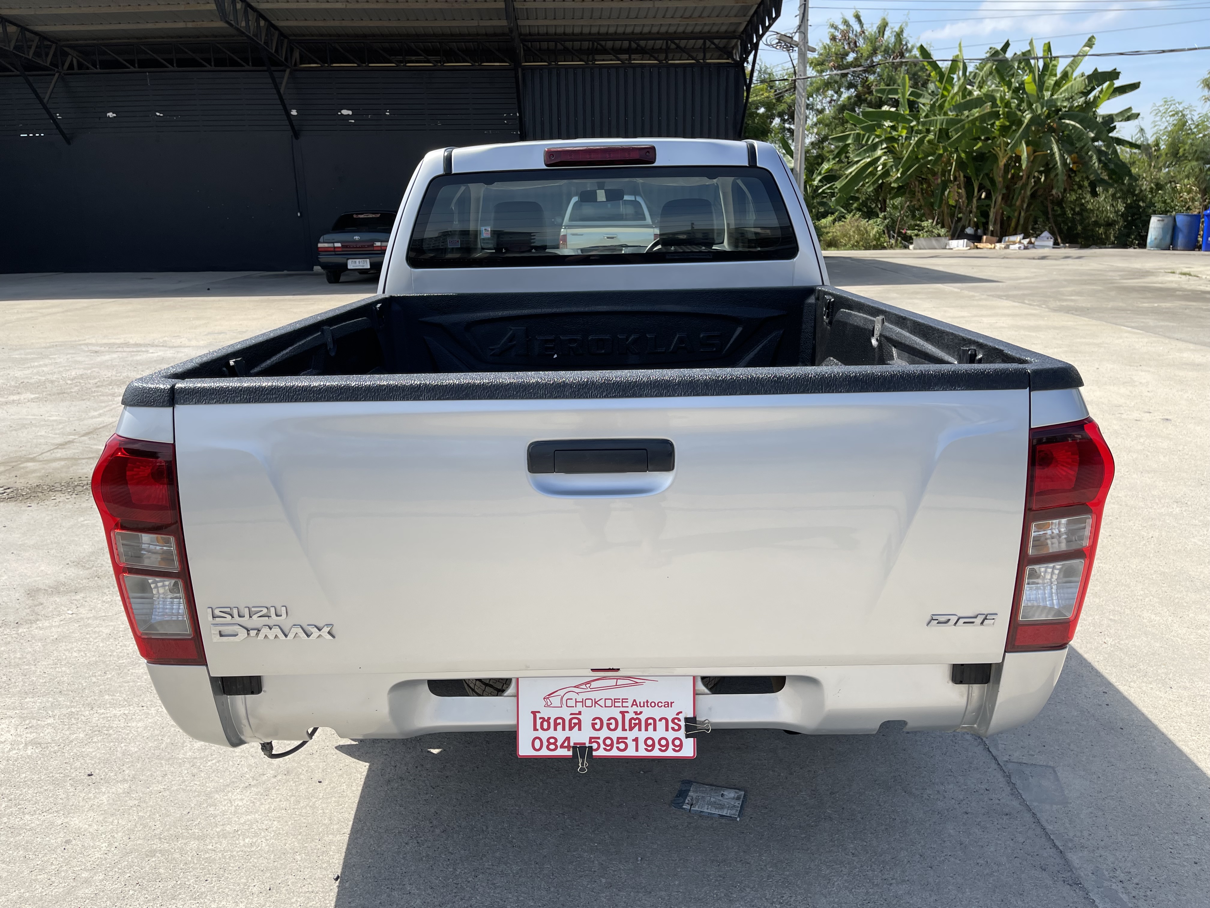 Isuzu Dmax All New Cab 2.5 S 2015 เงิน