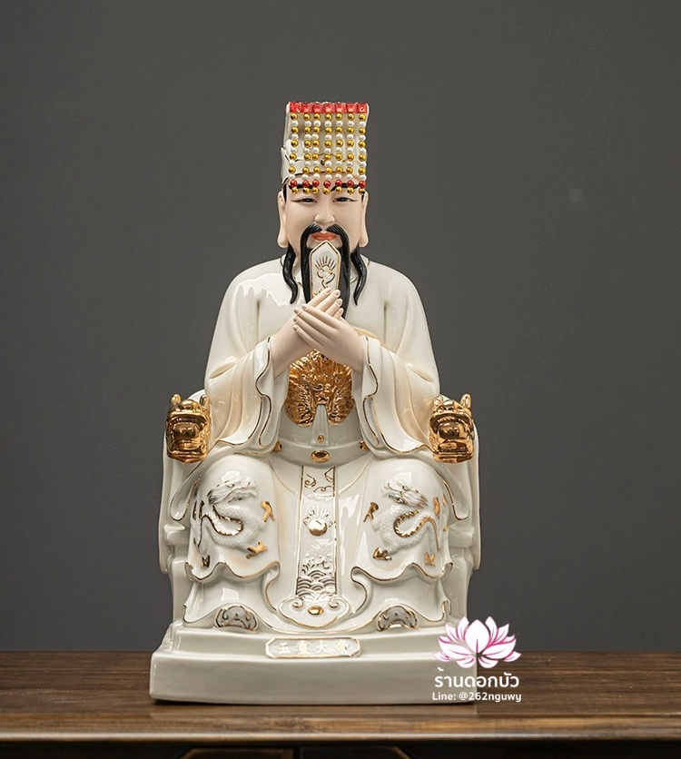 เง็กเซียนฮ่องเต้ หยกอ๋องส่องเต่ และพระนางซีหวังหมู่ กิมบ้อเนี่ยเนี้ย ประทับนั่งบัลลังก์มังกร ขนาด 12/16 นิ้ว