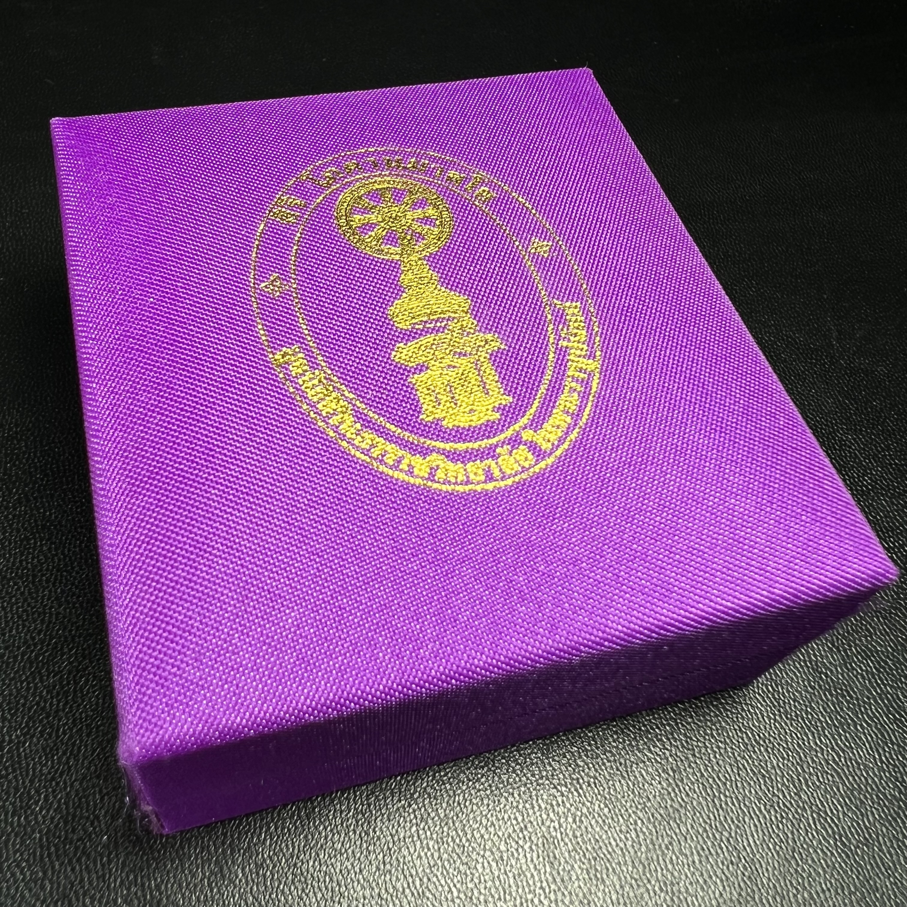 พระนาคปรก สธ. รุ่นสร้างพระอุโบสถเฉลิมพระเกียรติ 4 รอบ 84 พรรษา สมเด็จพระเทพรัตนราชสุดาฯ วัดบวรนิเวศวิหาร ปี 2543 พิมพ์ใหญ่ องค์พระเนื้อนวโลหะ ฐานนาคปรกเนื้อเงิน(สภาพ สวย )พิธีใหญ่ พุทธศิลป์งดงาม หายาก(องค์หมายเลขสวย ๒๖๗) (1 ใน 1999 องค์)