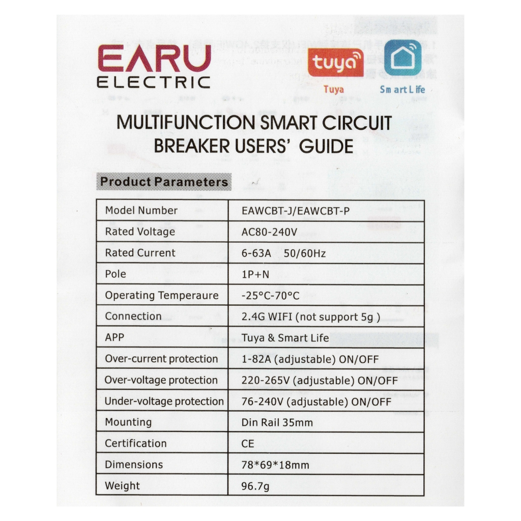 EARU รุ่น EAWCBT-P มิเตอร์ดิจิตอล ดูและตั้งค่าผ่านแอพได้ VA Protector ตัดไฟตก ไฟเกิน กระแสเกิน มัลติมิเตอร์