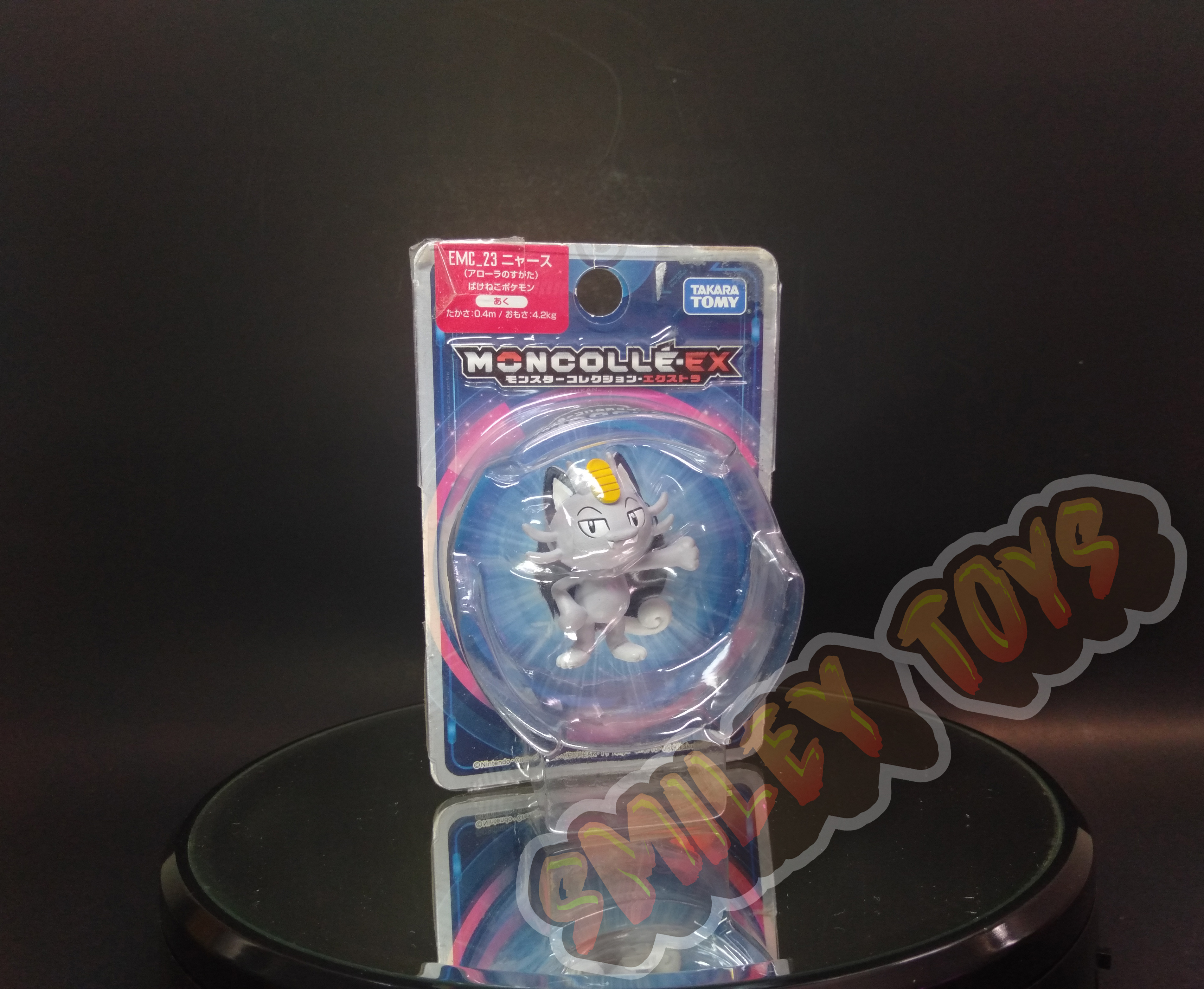 โมเดลโปเกมอน Alola Meowth Moncolle EX Takara Tomy [ ของแท้ 100% ]