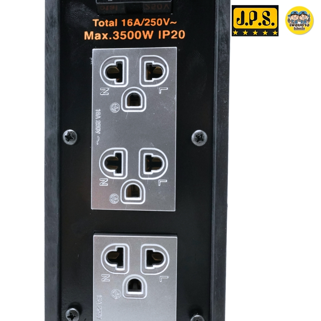JPS บล็อกยาง 2x10 แบบมีเบรกเกอร์ สีดำ JPS-210ฺBK บล็อกยาง 6ช่อง ปลั๊กสามตา ปลั๊กมีเบรคเกอร์ตัดไฟ ปลั๊กไฟ