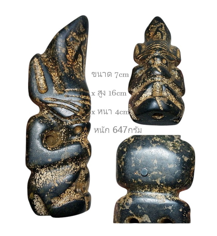 รูปปั้นหิน เทวรูปหิน หินรูปเอเลี่ยนต่างๆ (หินแม่เหล็กดูดติด)