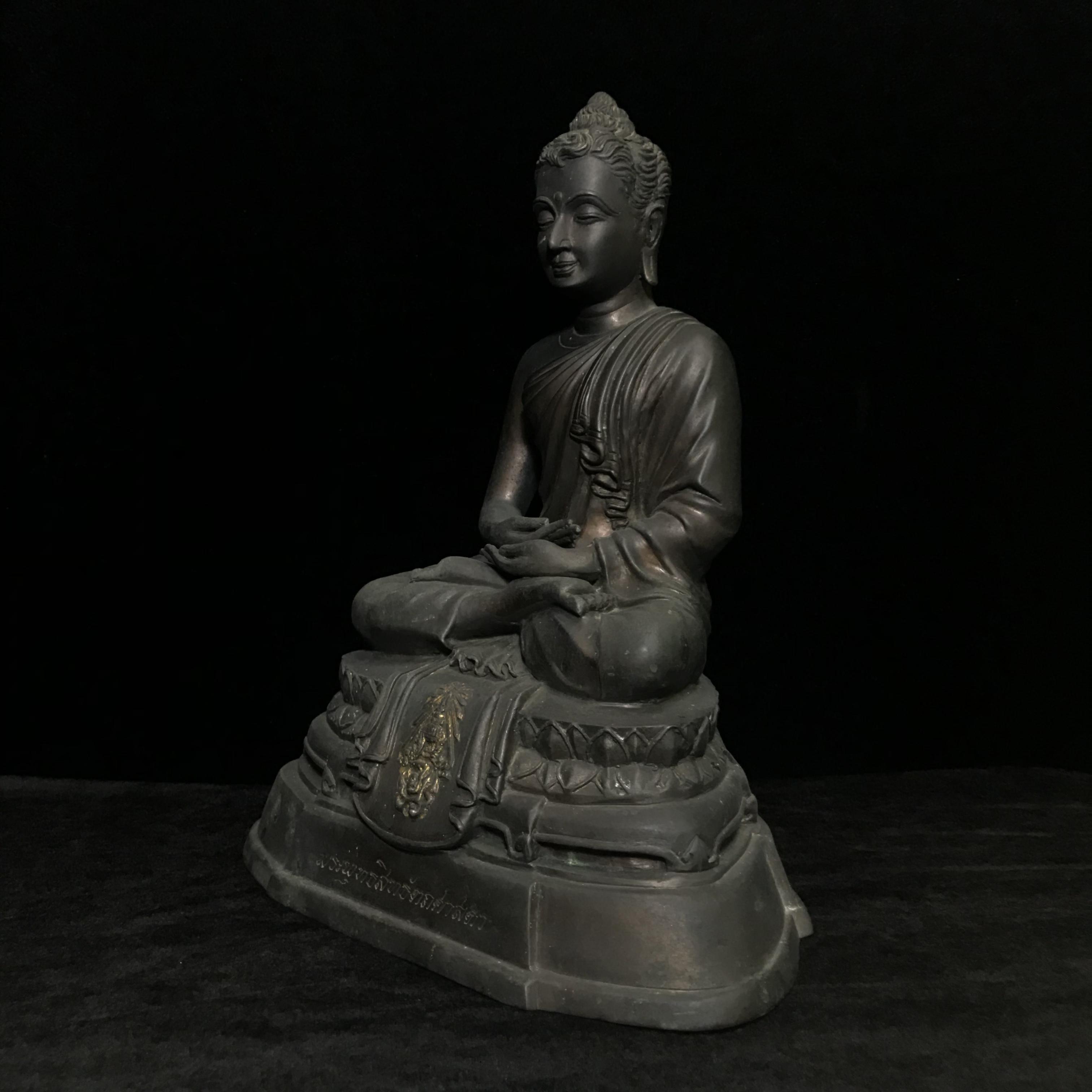 พระพุทธสิทธัตถศาสดา 100 ปี กรมบัญชีกลาง พ.ศ. 2533(รุ่นแรก) เนื้อโลหะสำริด รมมันปู หน้าตัก 5.9 นิ้ว (พิธีใหญ่ ศิลป์สวย หายาก)