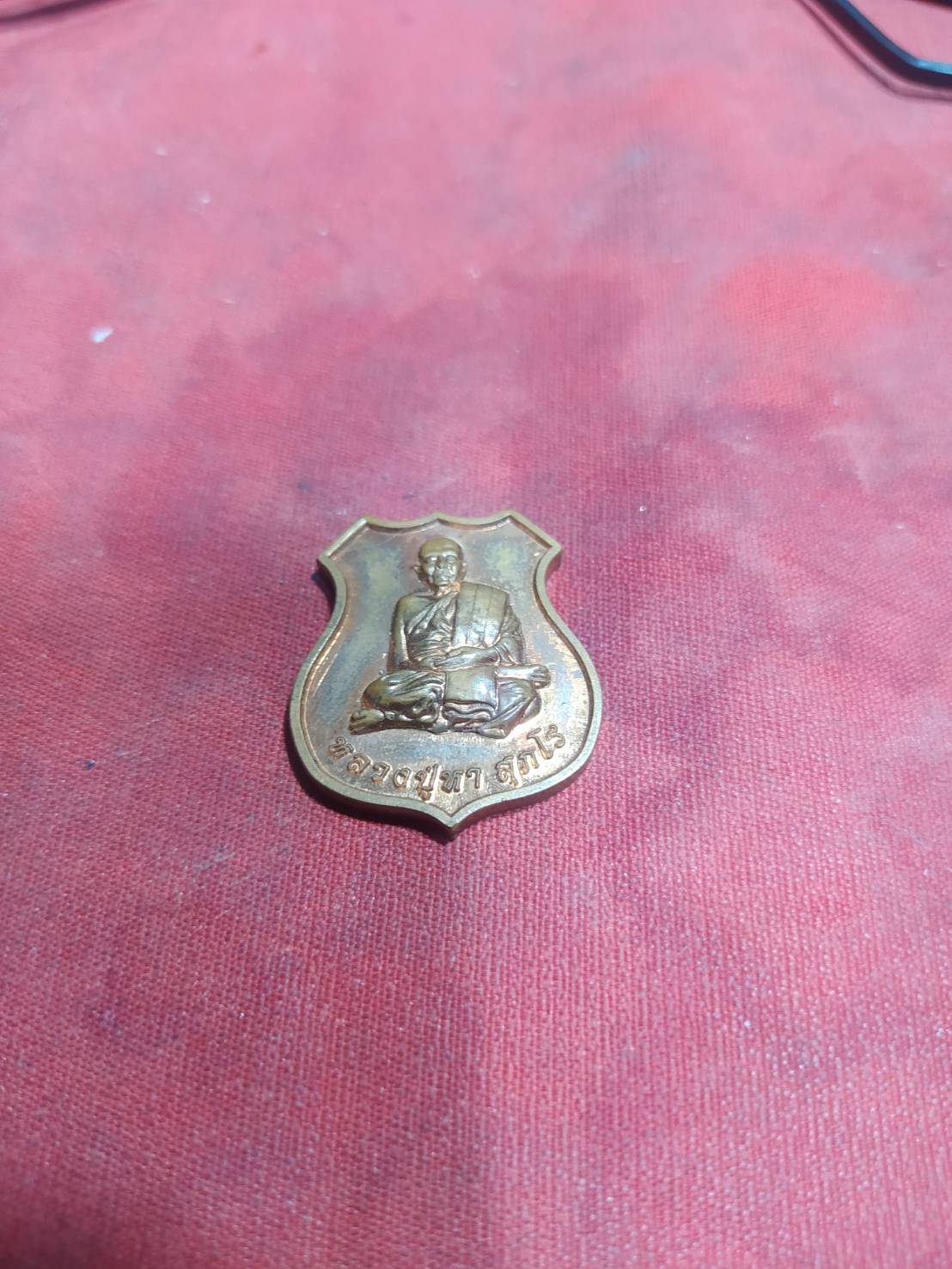 หลวงปู่หา สุภโร วัดสักกะวัน (ภูกุ้มข้าว) อ.สหัสขันธ์ จ.กาฬสินธุ์ บารมีธรรม 2561