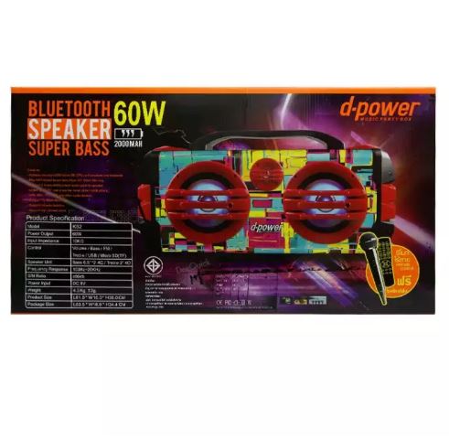 ลำโพง D-Power ลำโพง บลูทูธ แบบพกพา รุ่น K52XL