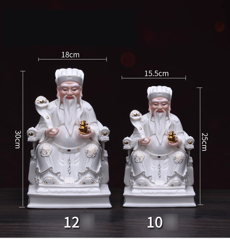 องค์พระแปะกง ปุนเถ้ากง เทพเจ้าที่ตี่จู้เอี๊ยะ เทพแห่งความมั่งคั่งร่ำรวย ปางนั่งบัลลังก์มังกร ขนาด 10/12 นิ้ว