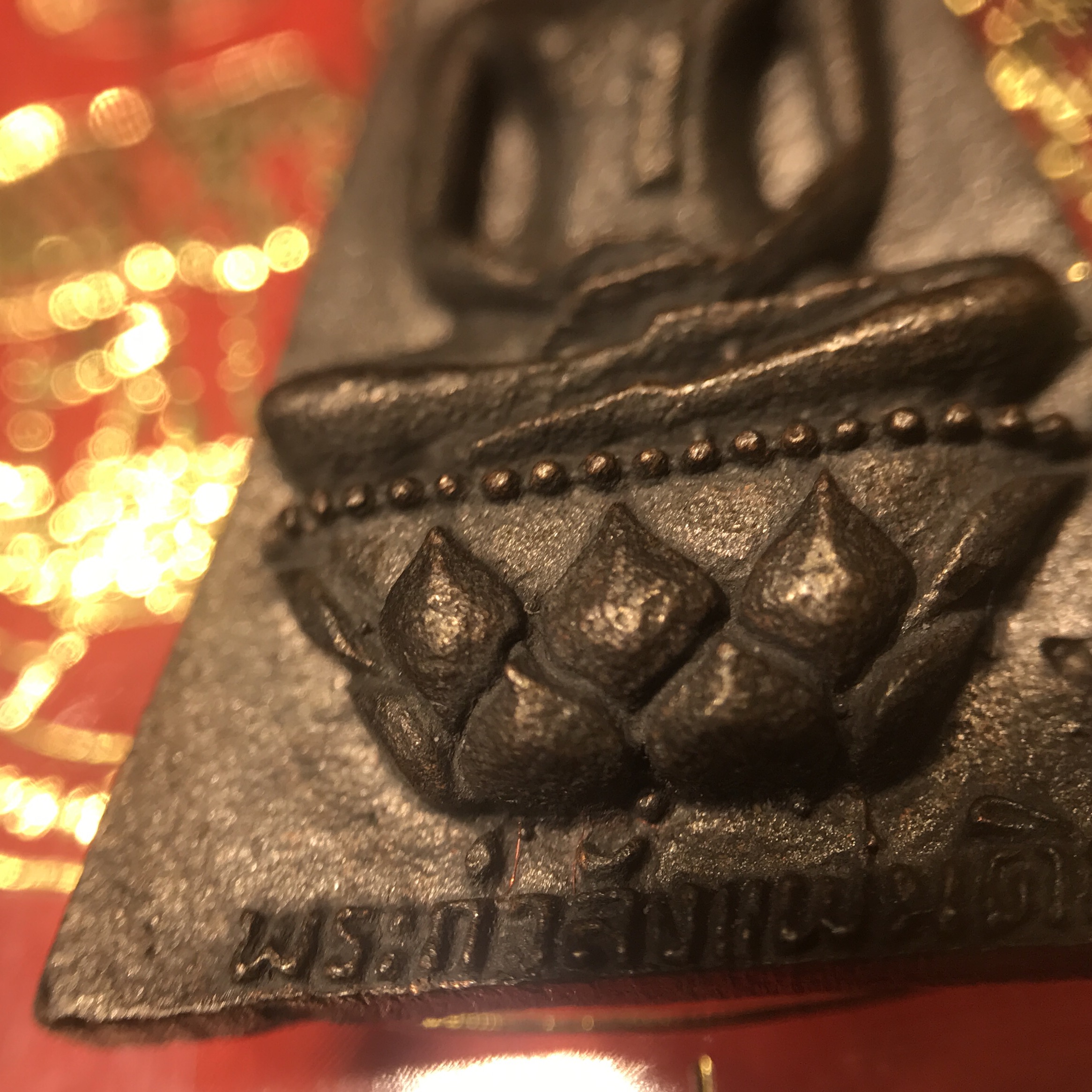 พระกำลังแผ่นดิน (สมเด็จจิตรลดา2) จัดสร้างเฉลิมพระเกียรติ ร.9 ครองราชย์ 50 ปี 2539 เนื้อนวโลหะ(สร้างน้อยหายาก)พร้อมกล่องบรรจุเดิมครบสมบูรณ์ยุคแรก